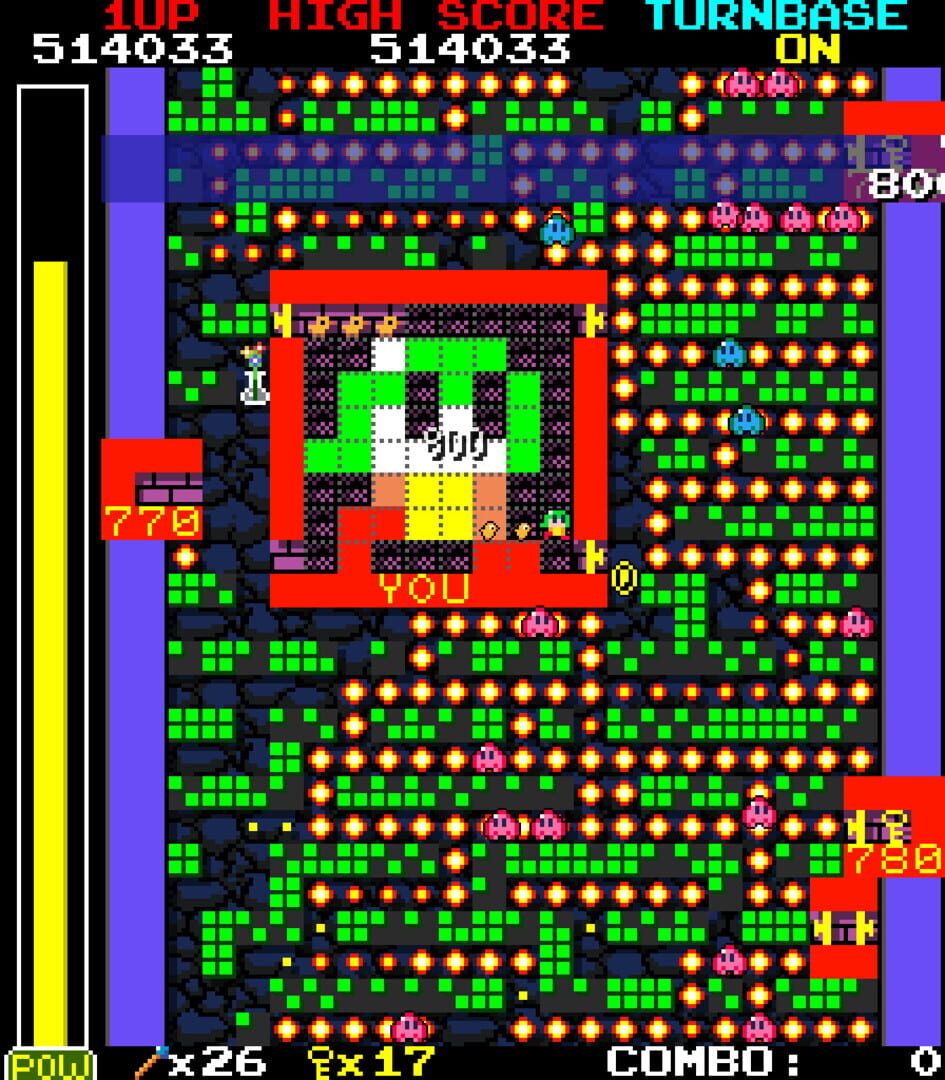Space Mouse 2 - Screenshot