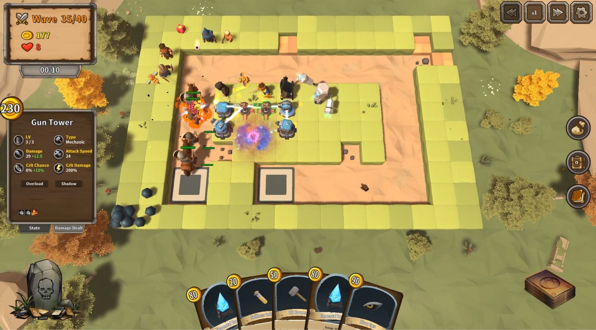 Tiny Defender
