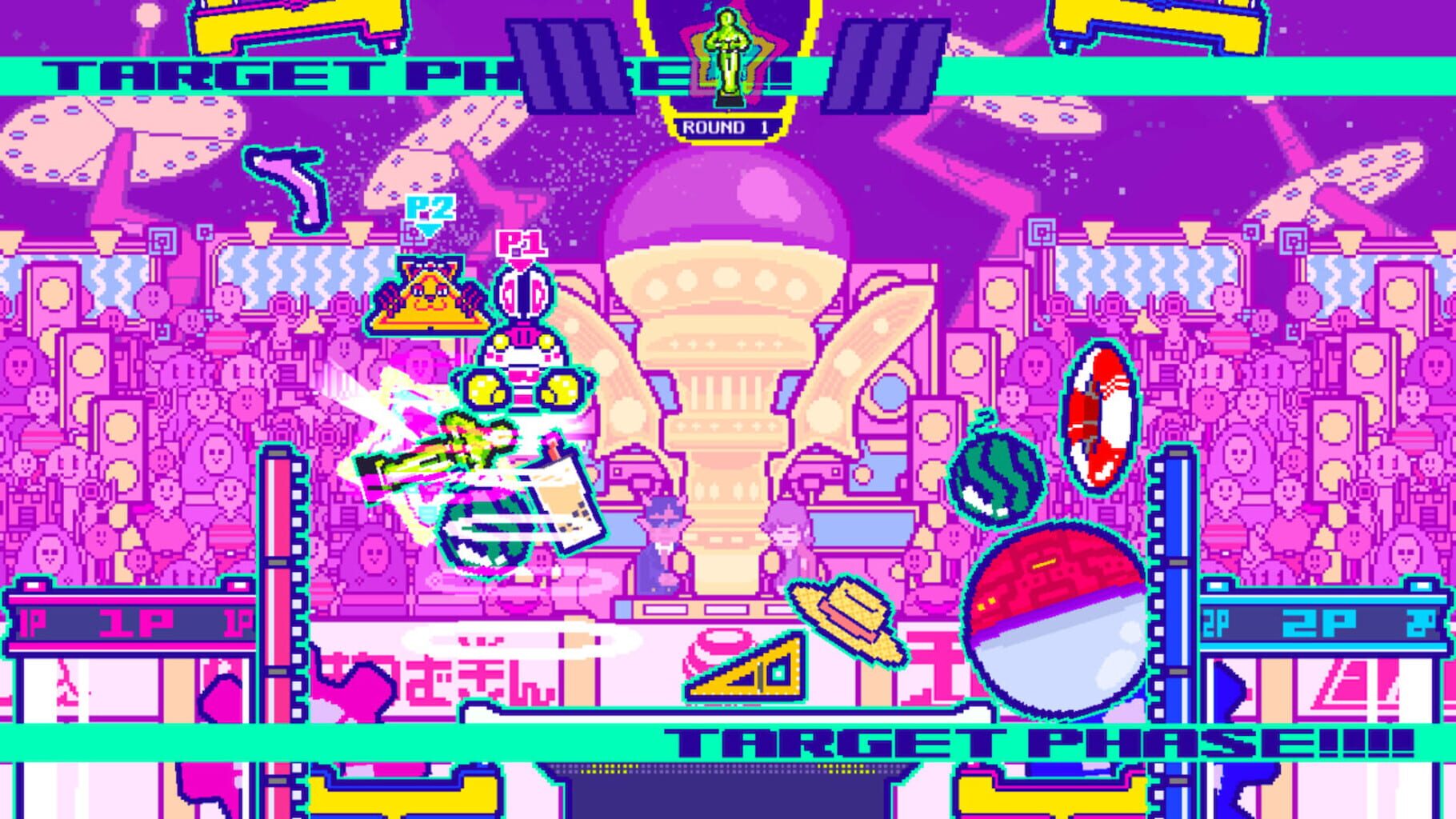 Super UFO Fighter screenshot