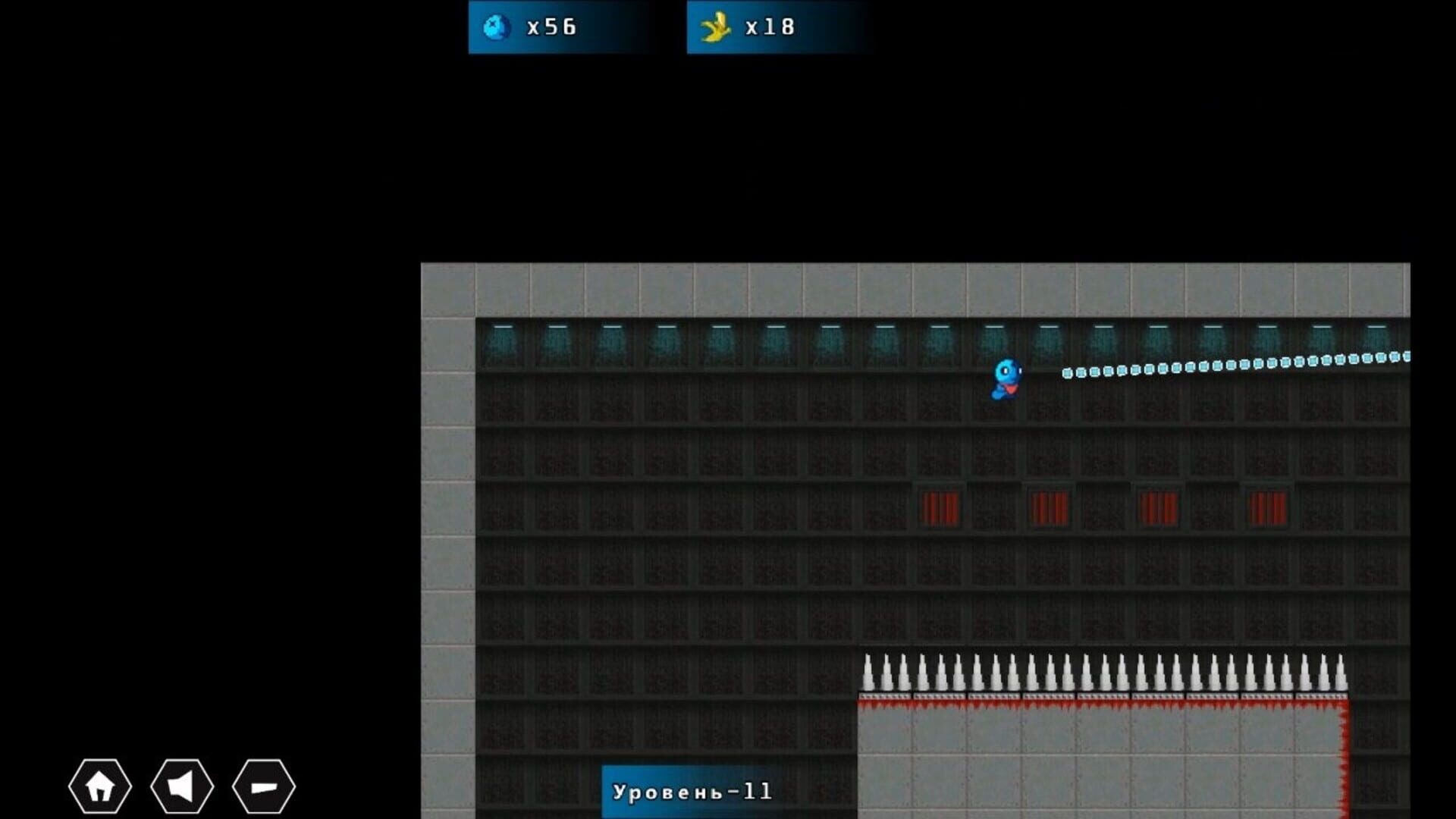 Target Runner - Screenshot