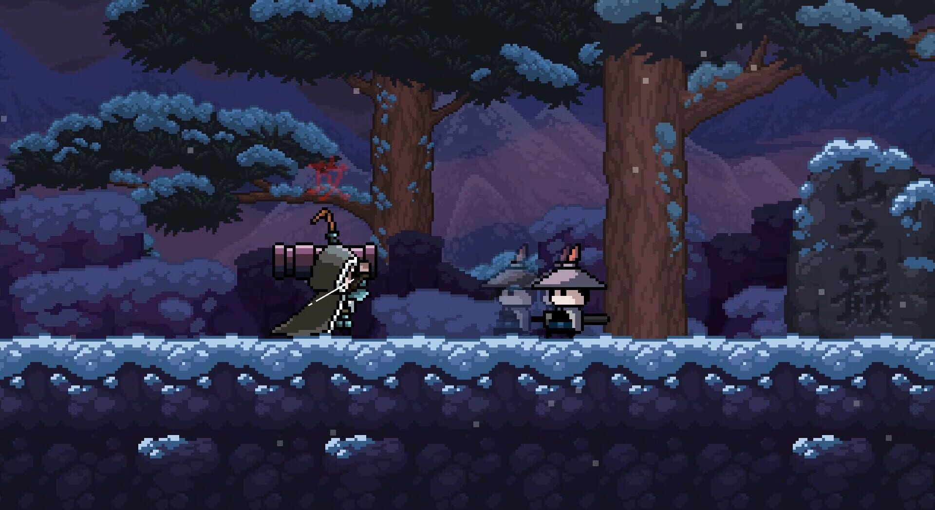Mòdài Xiákè - Screenshot