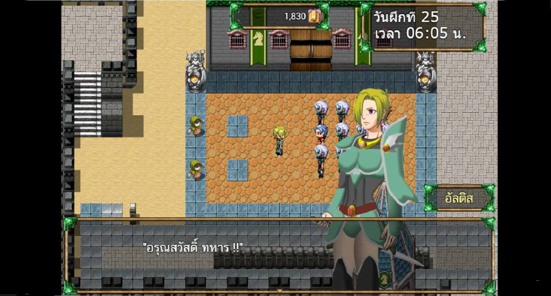 Thumbnail 6