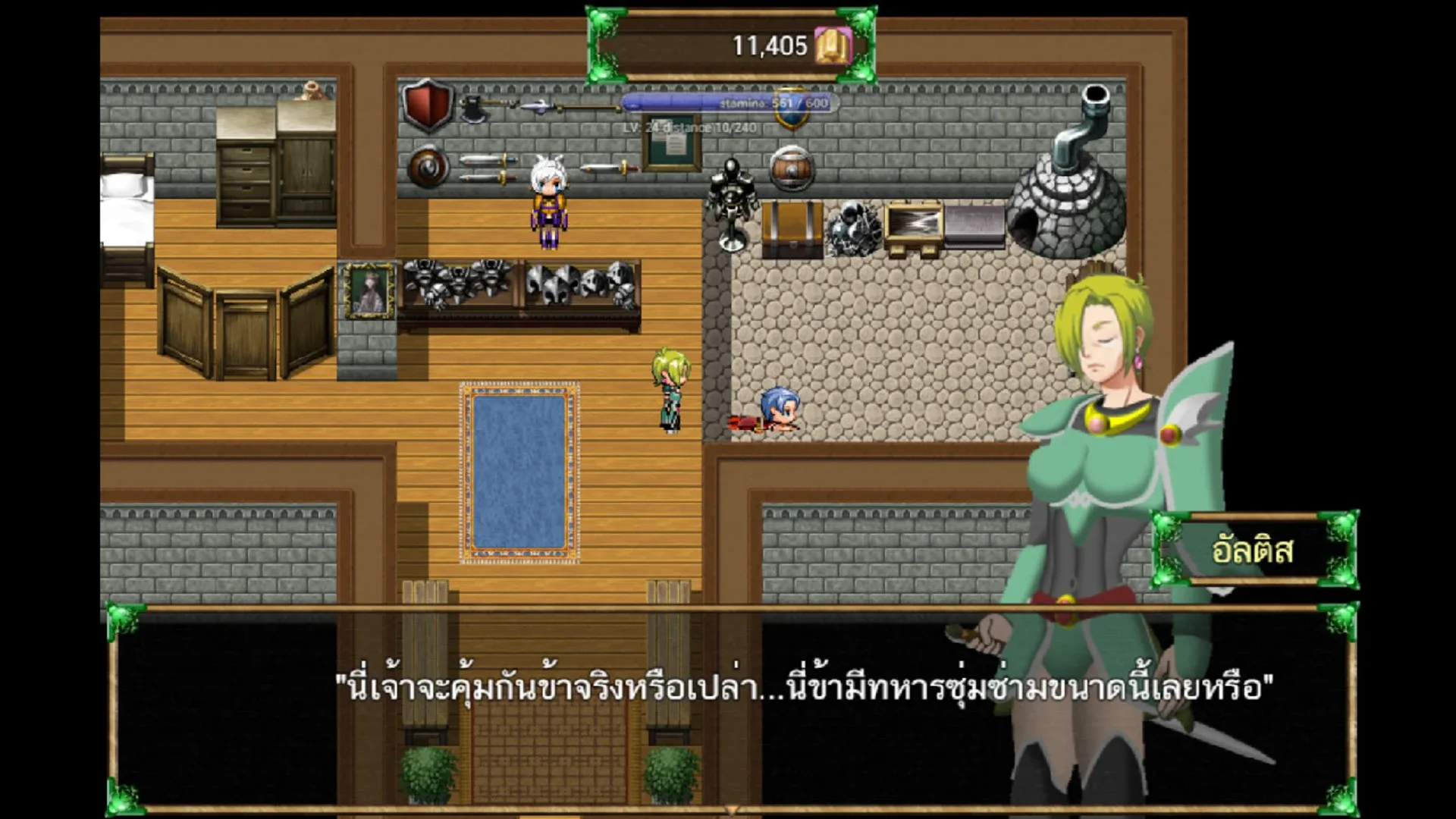Thumbnail 8