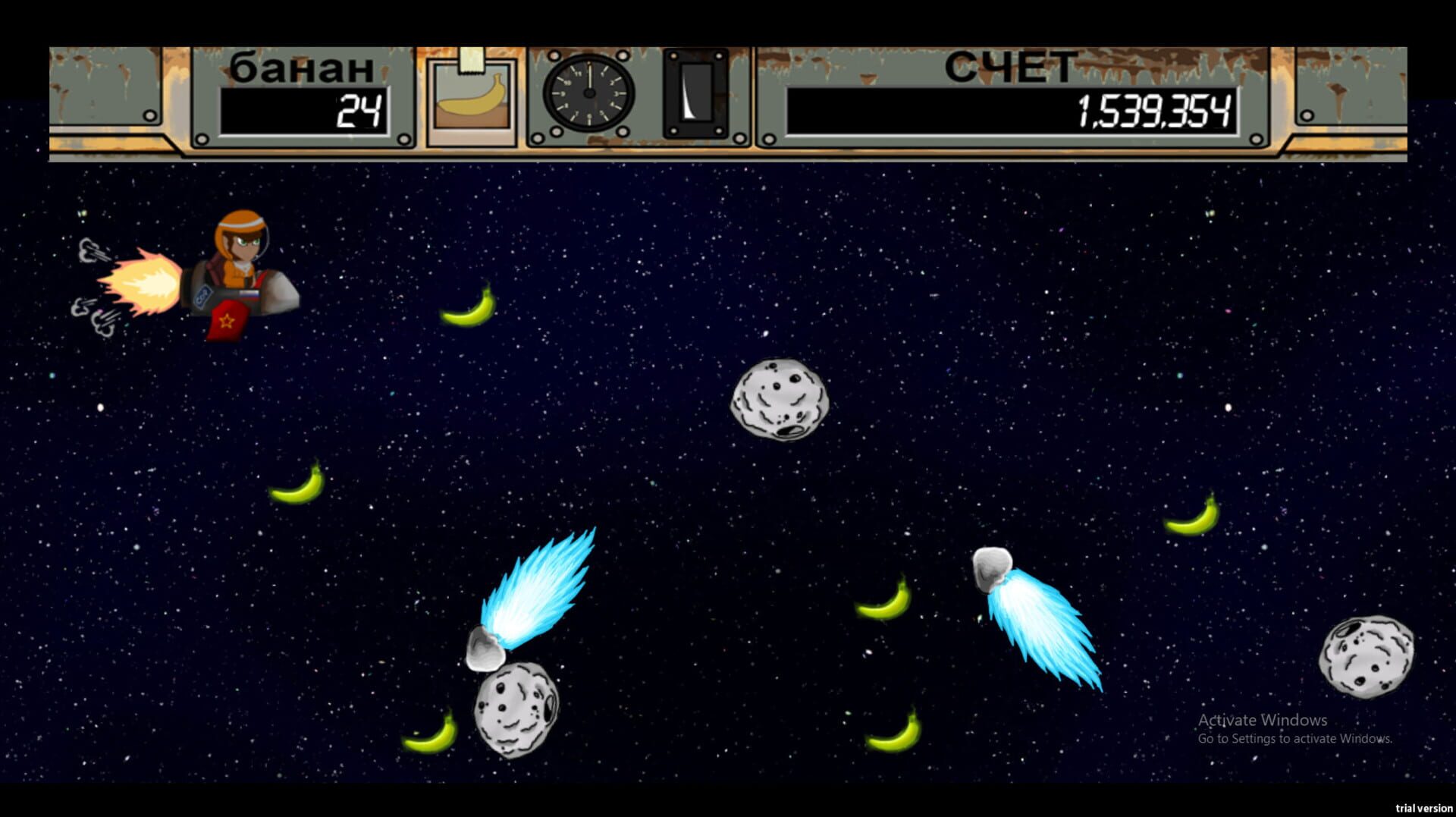 Space Ape - Screenshot