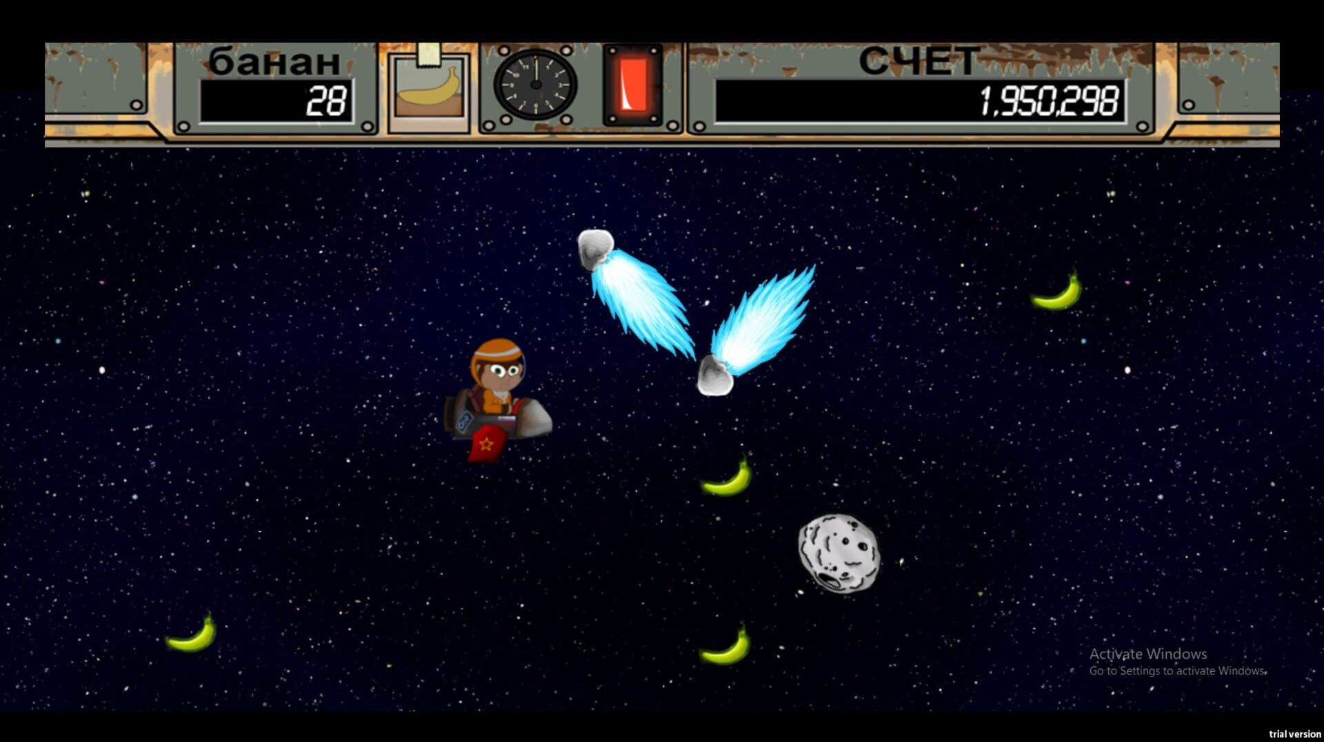 Space Ape - Screenshot