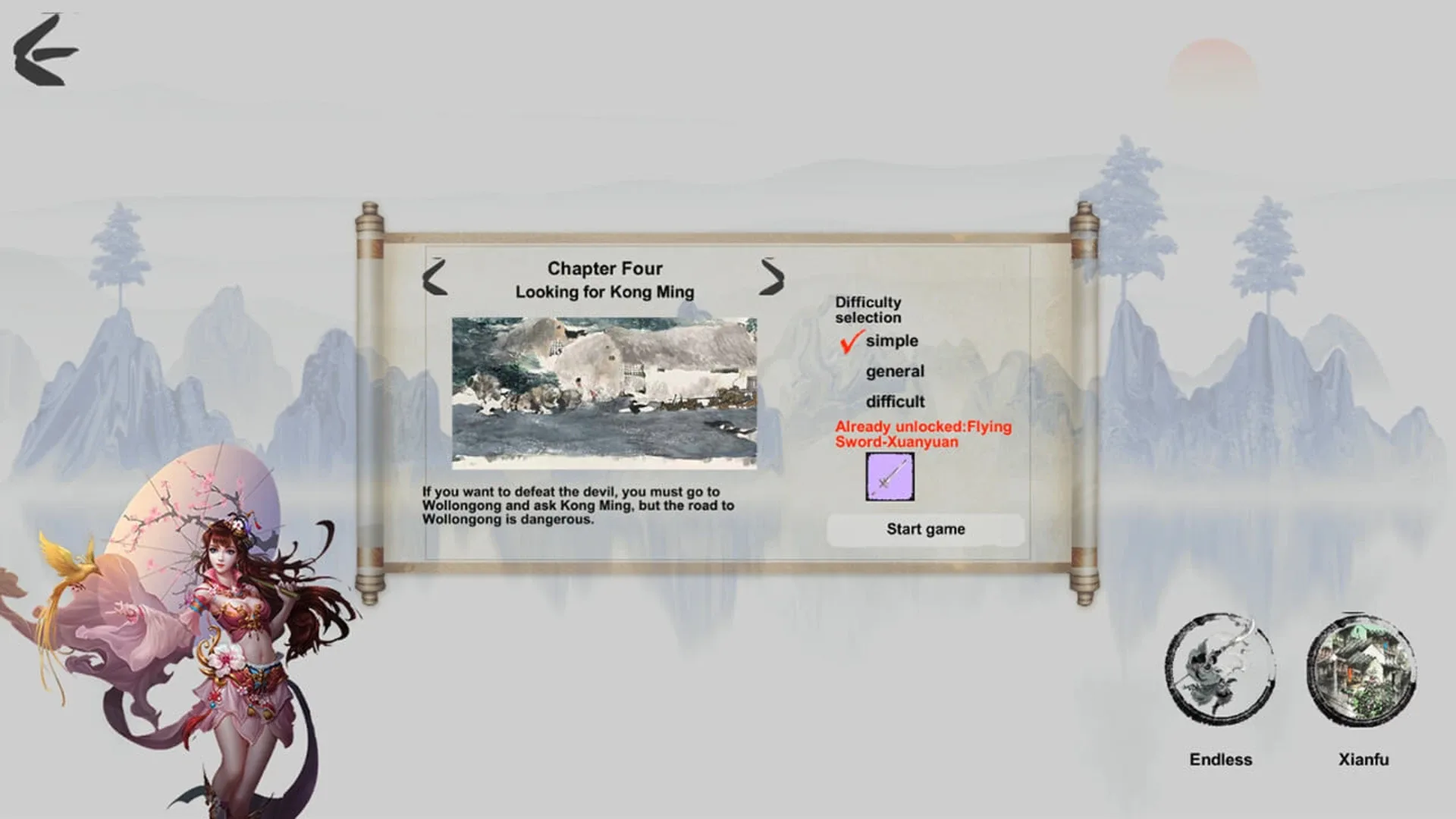 Thumbnail 7