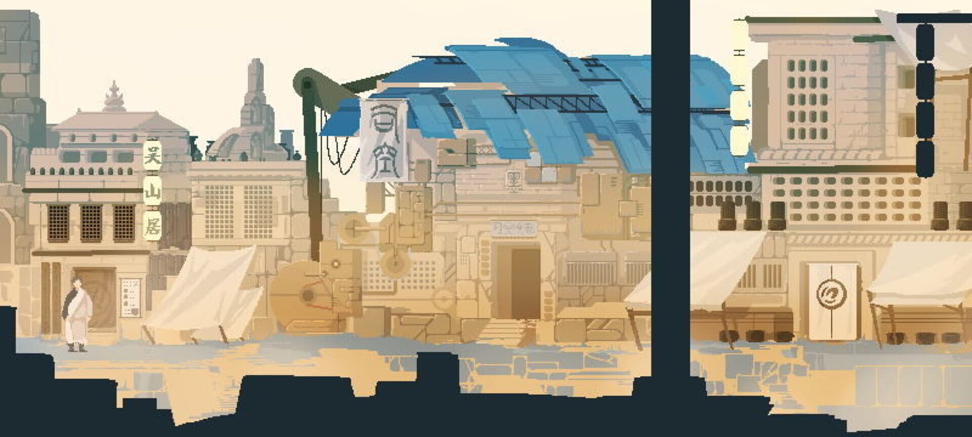 Dà Táng Xīyù Jì - Screenshot