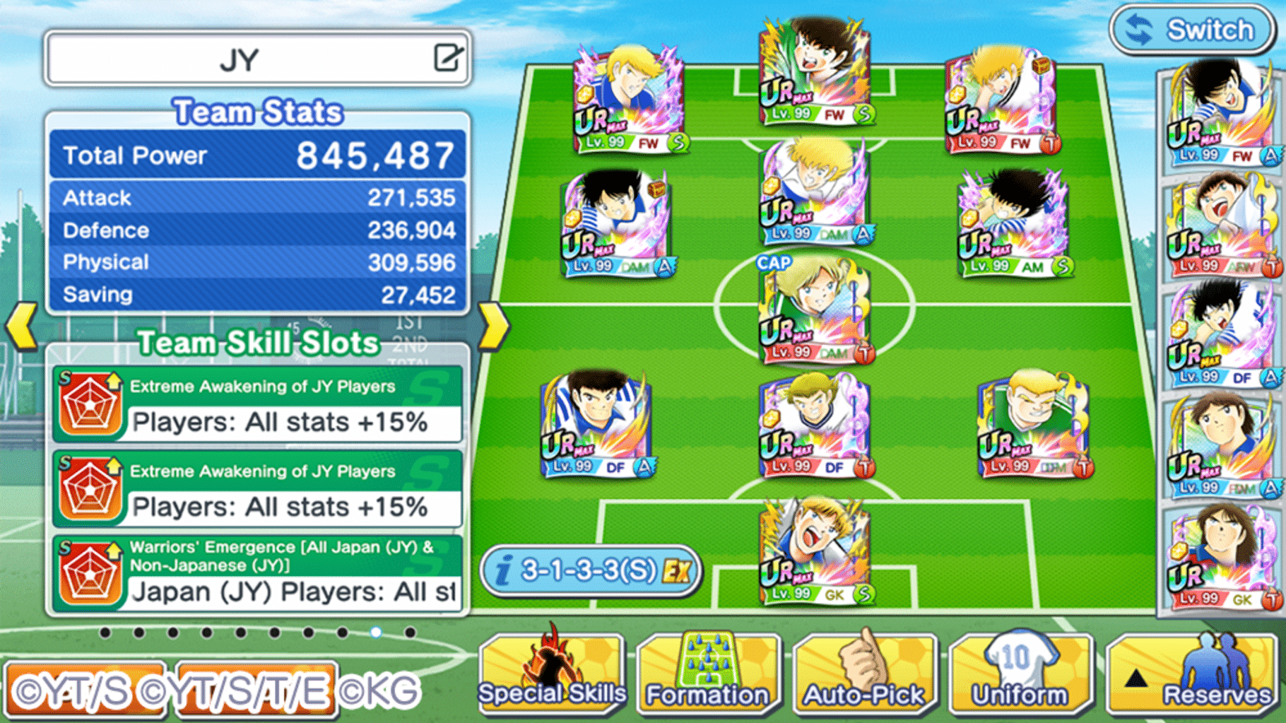 Captain Tsubasa: Dream Team screenshot