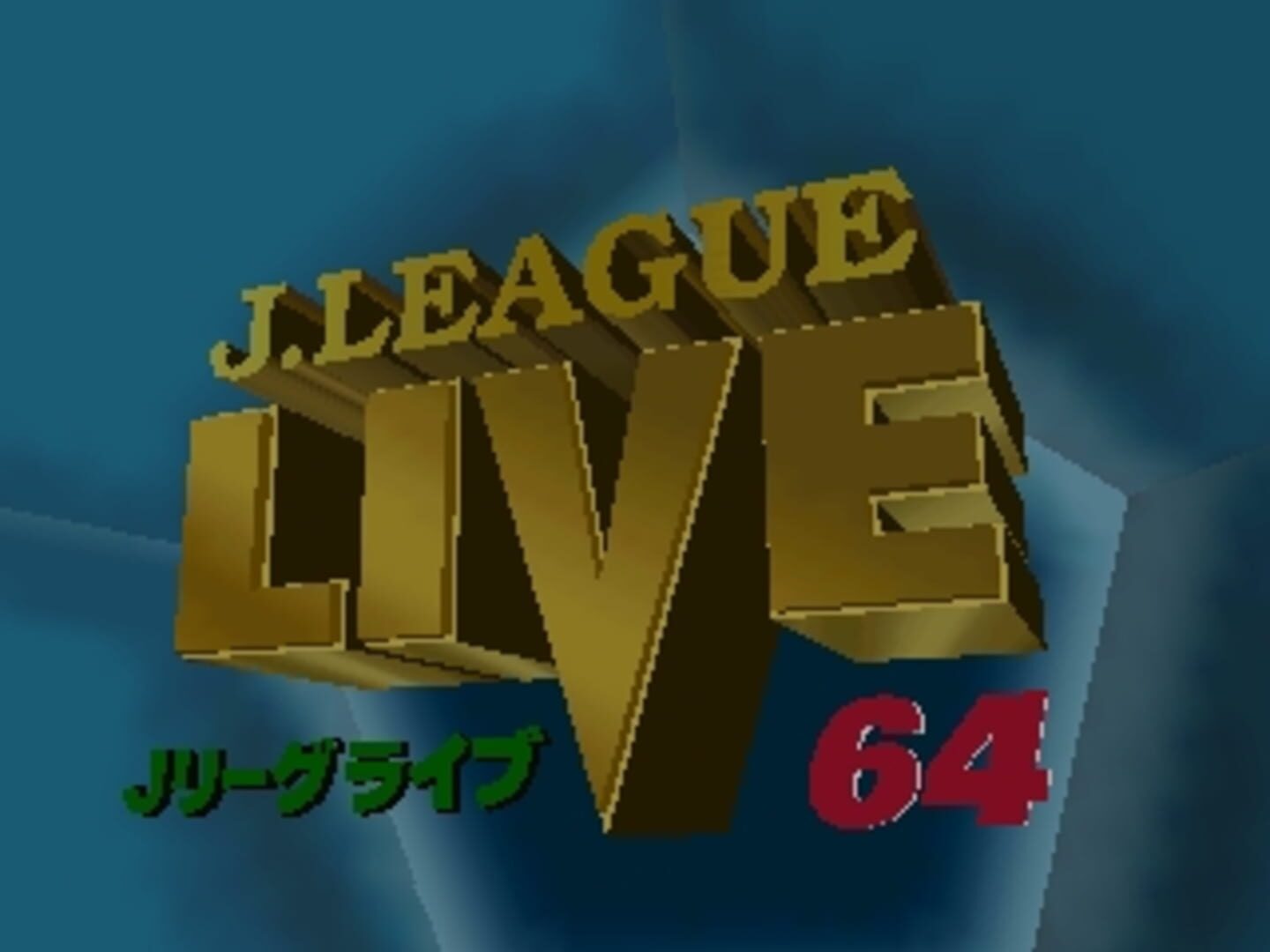 Captura de pantalla - J.League Live 64