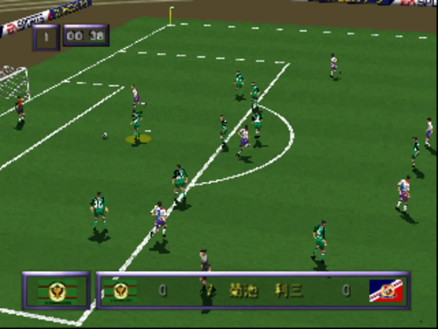 Captura de pantalla - J.League Live 64