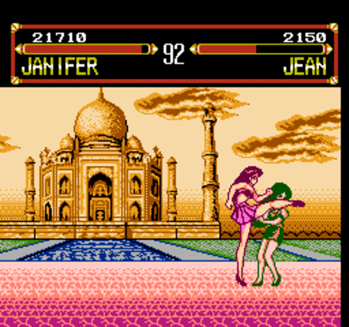 AV Bishoujo Senshi Girl Fighting screenshot