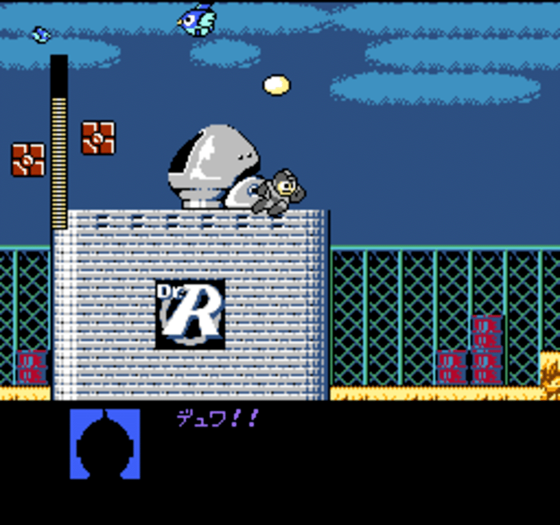 Mega Man CX screenshot