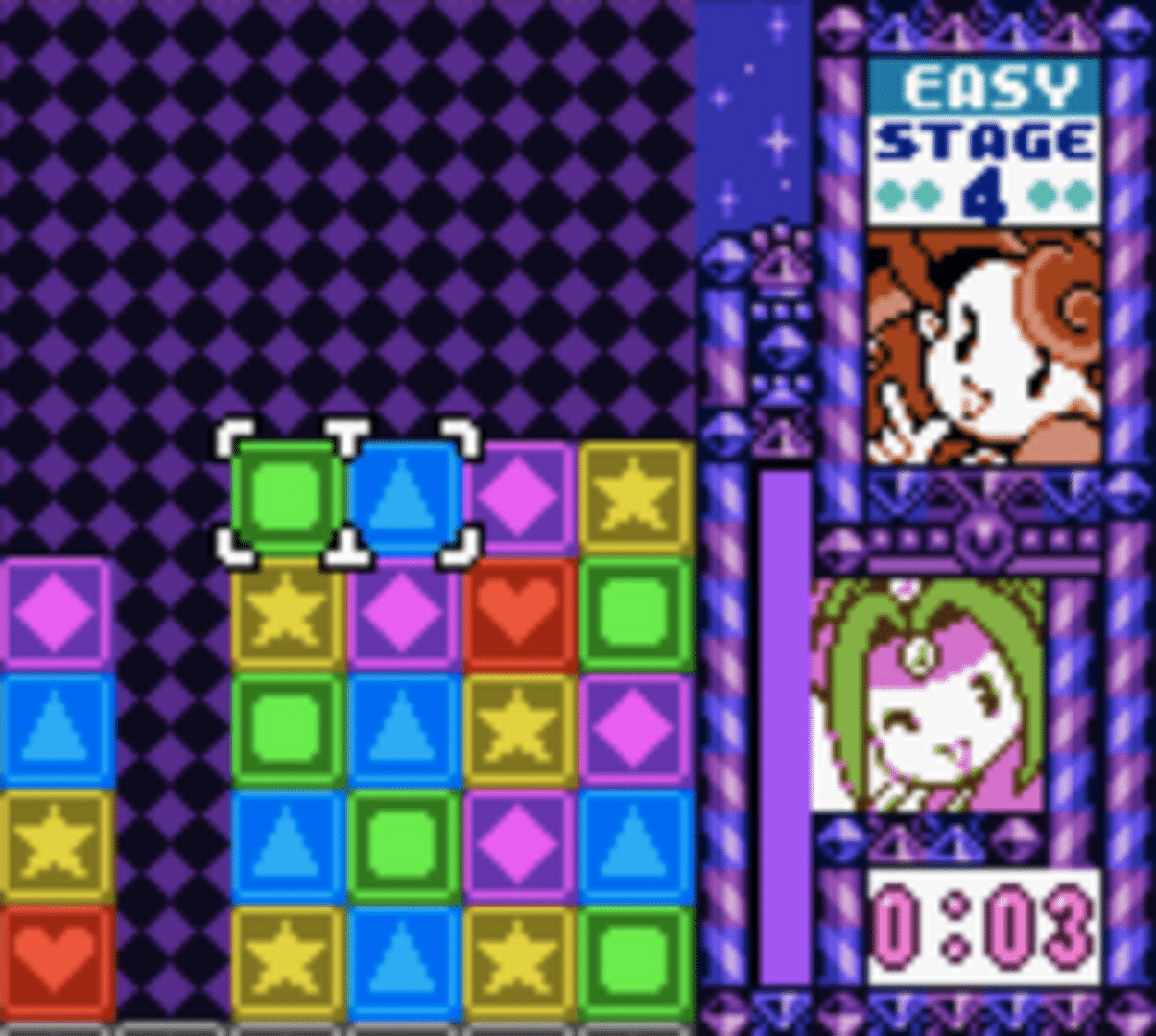 Panel de Pon GB screenshot