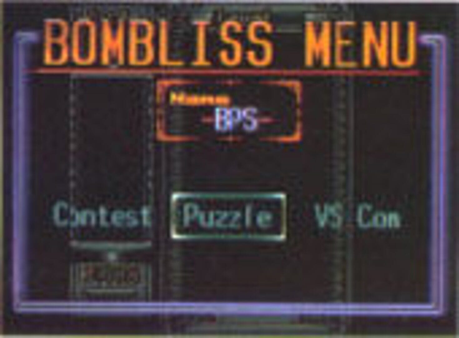 Captura de pantalla - All Japan Super Bombliss Cup '95