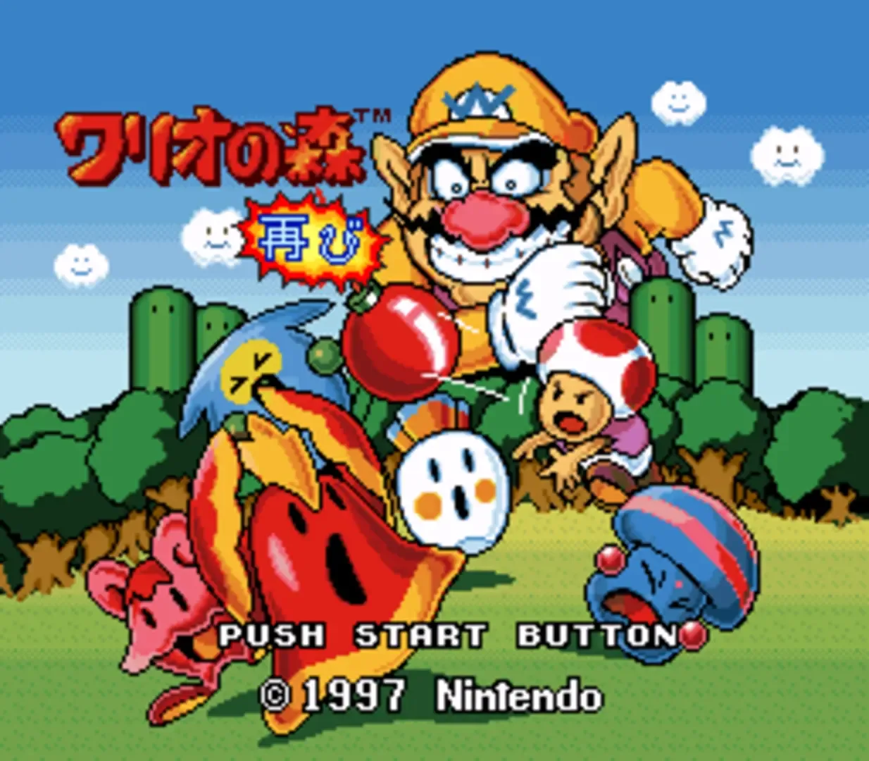 Captura de pantalla - Wario no Mori: Futatabi