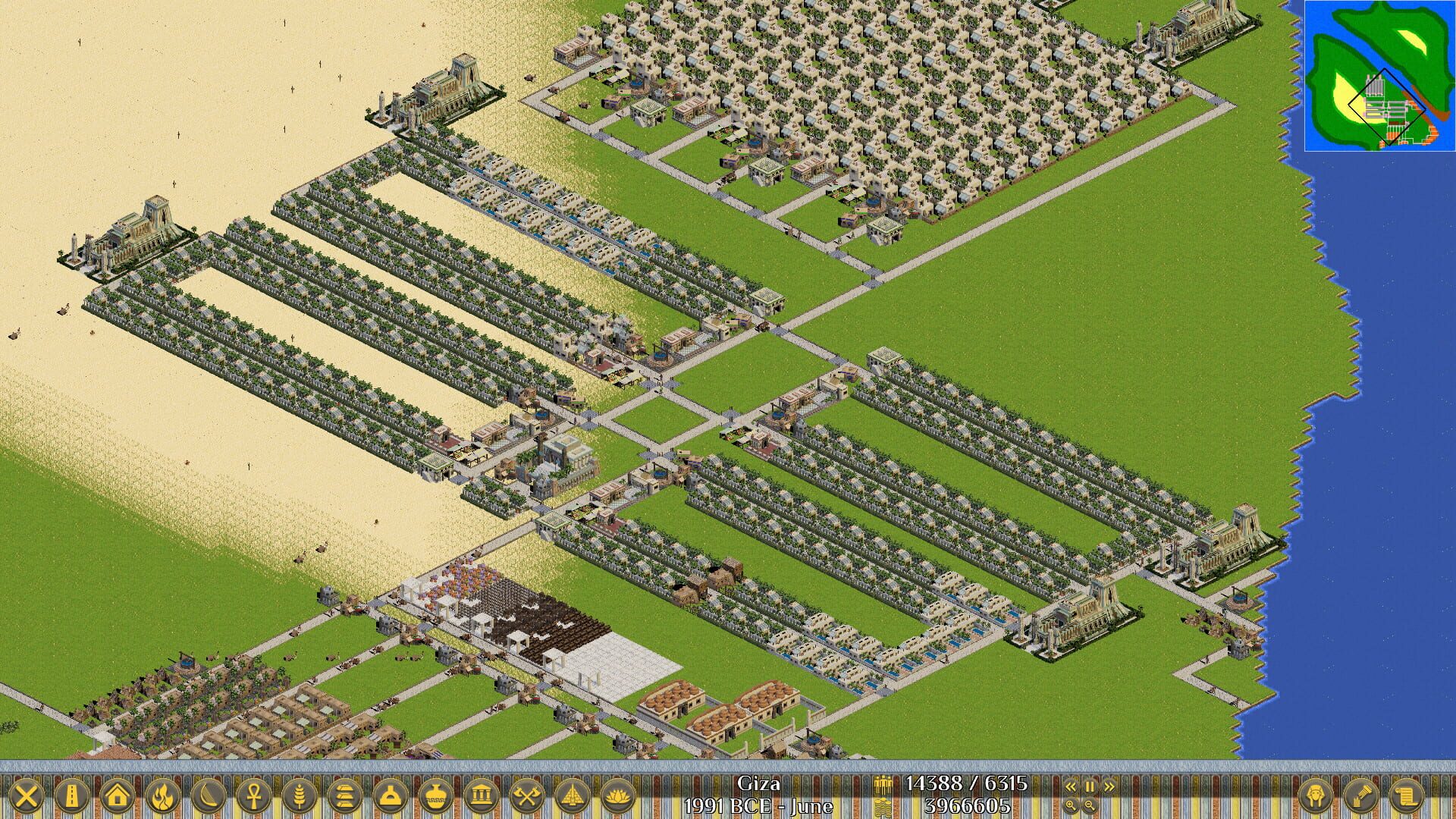 Ancient Worlds: Egypt - Screenshot