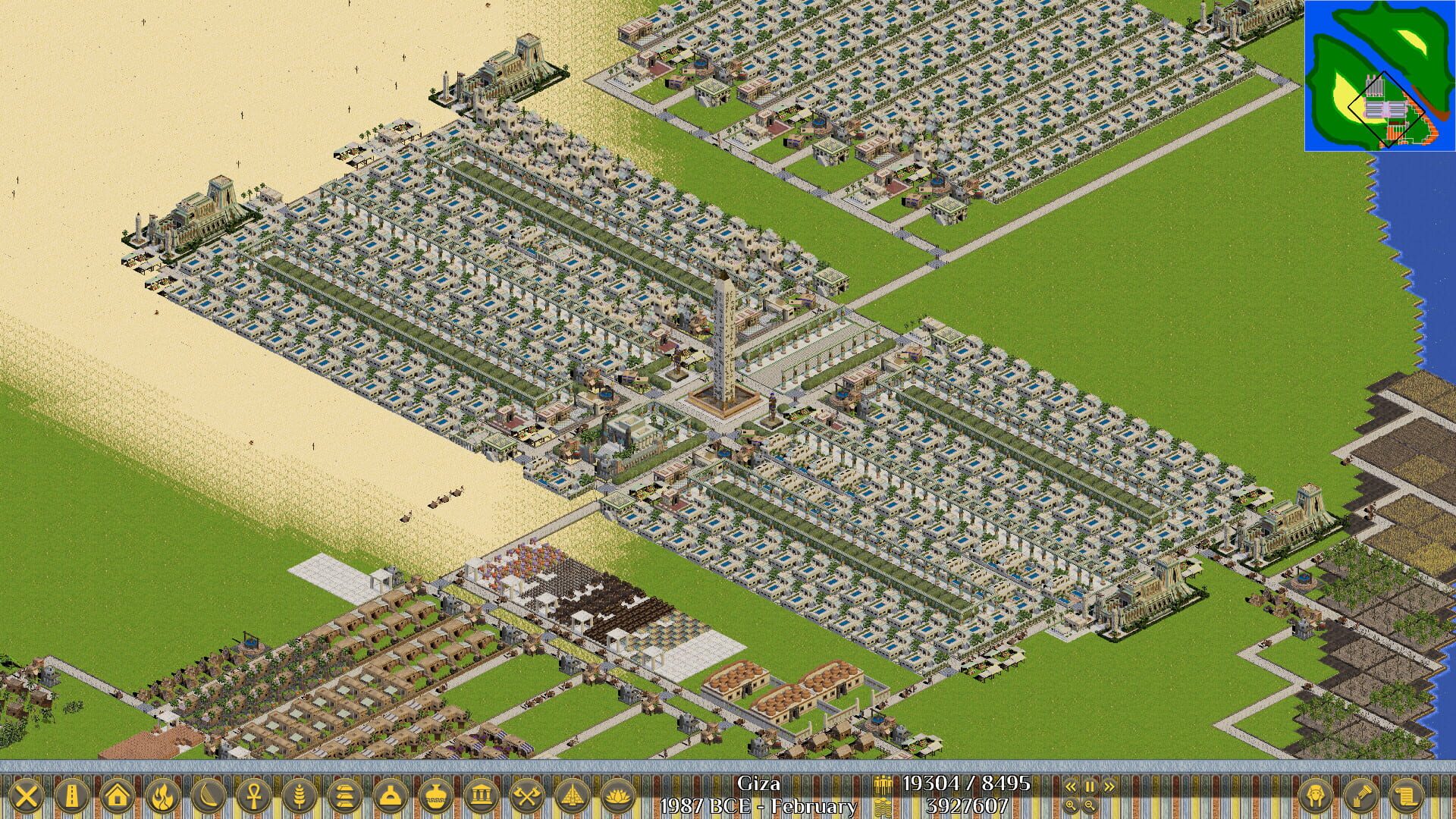 Ancient Worlds: Egypt - Screenshot