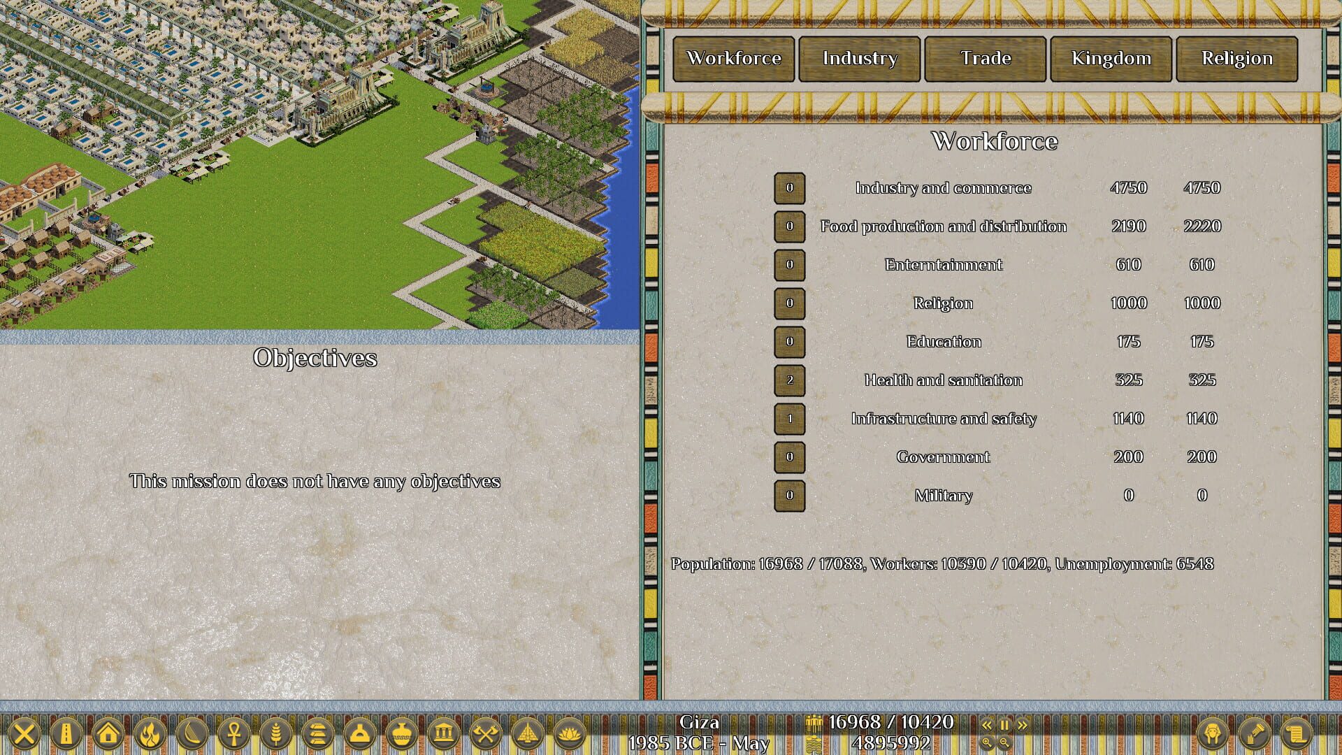 Ancient Worlds: Egypt - Screenshot