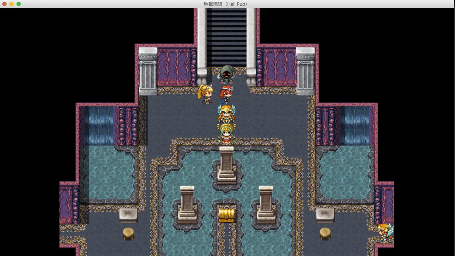 Hell Pub - Screenshot