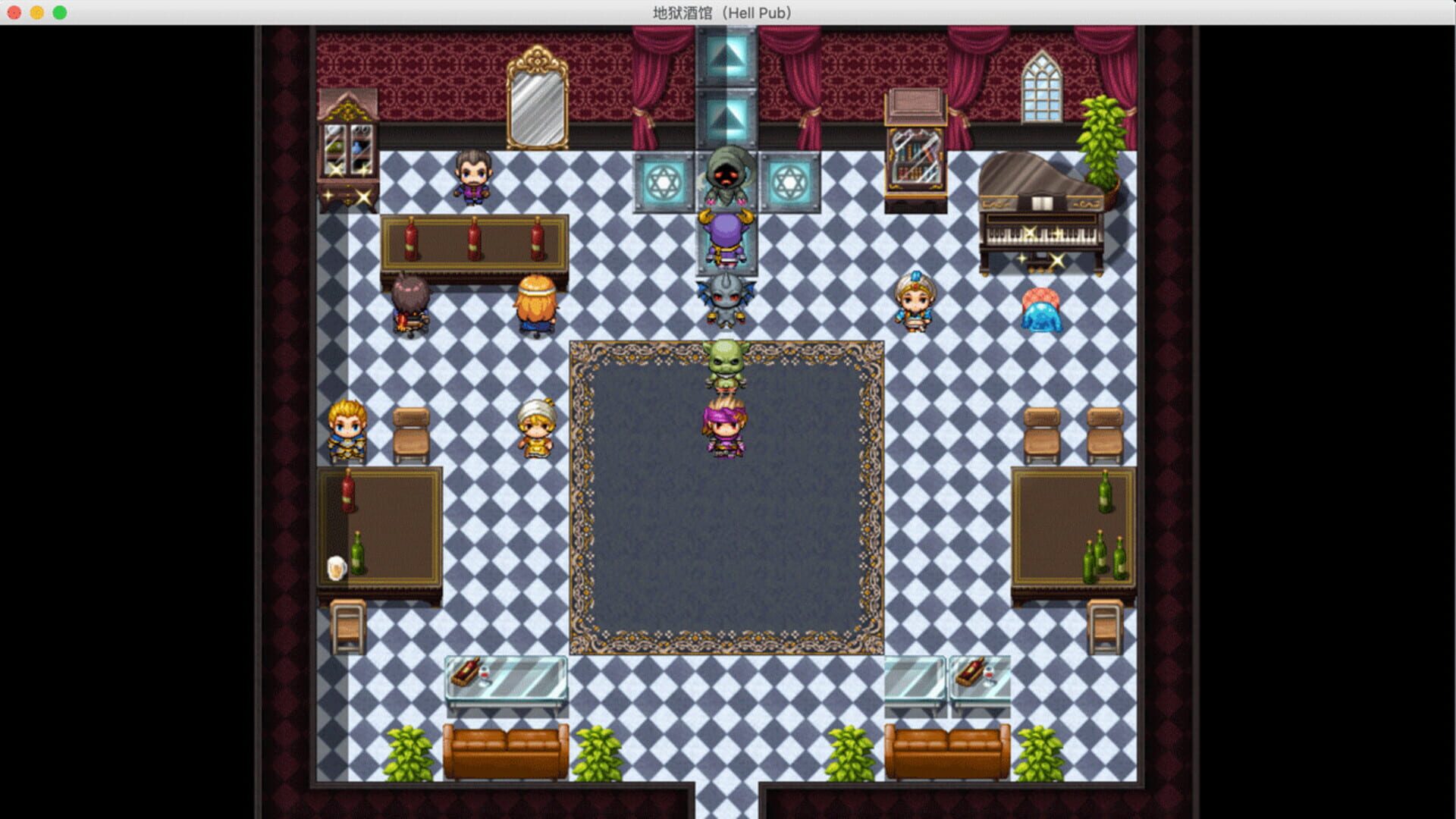 Hell Pub - Screenshot