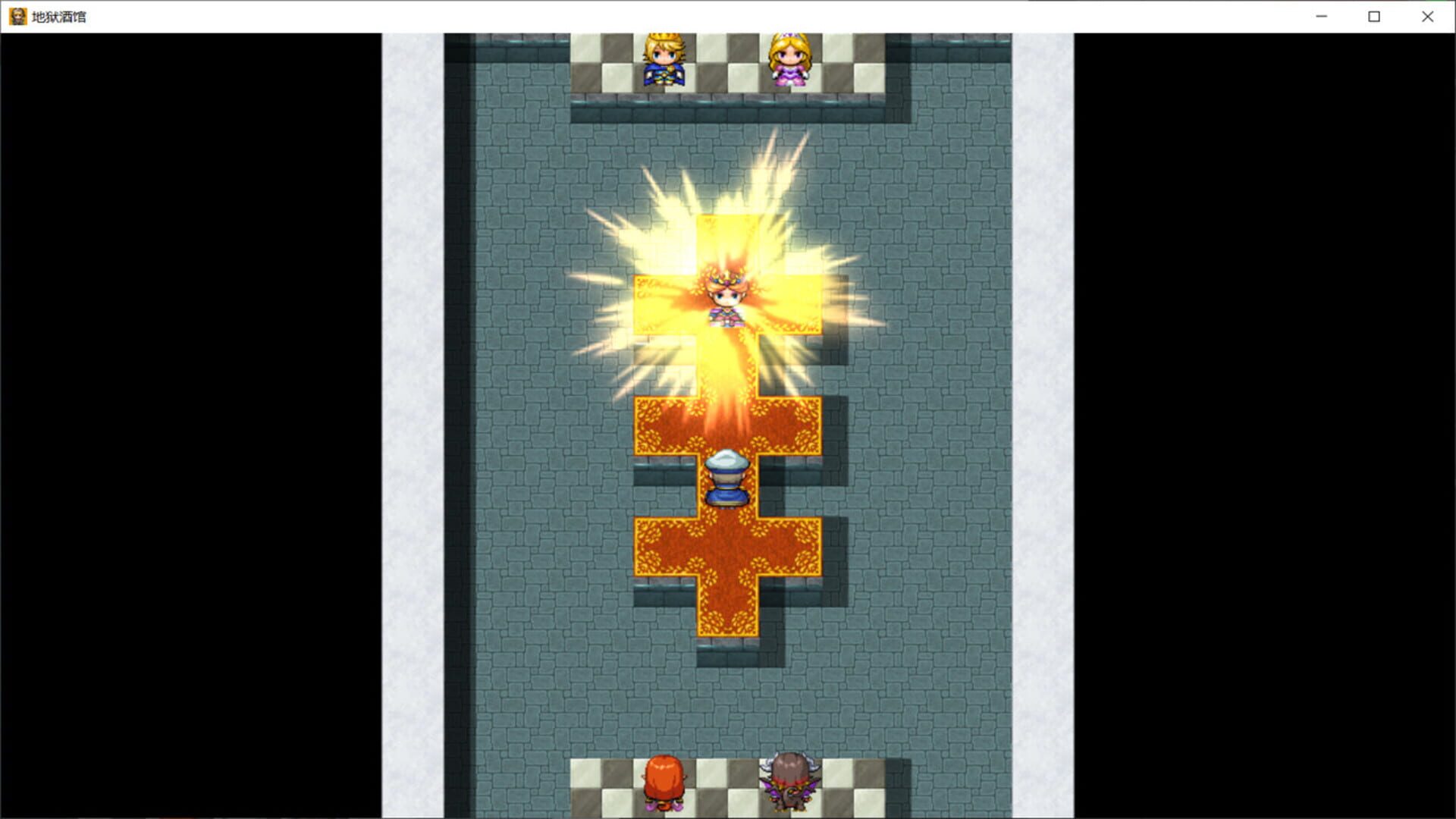 Hell Pub - Screenshot