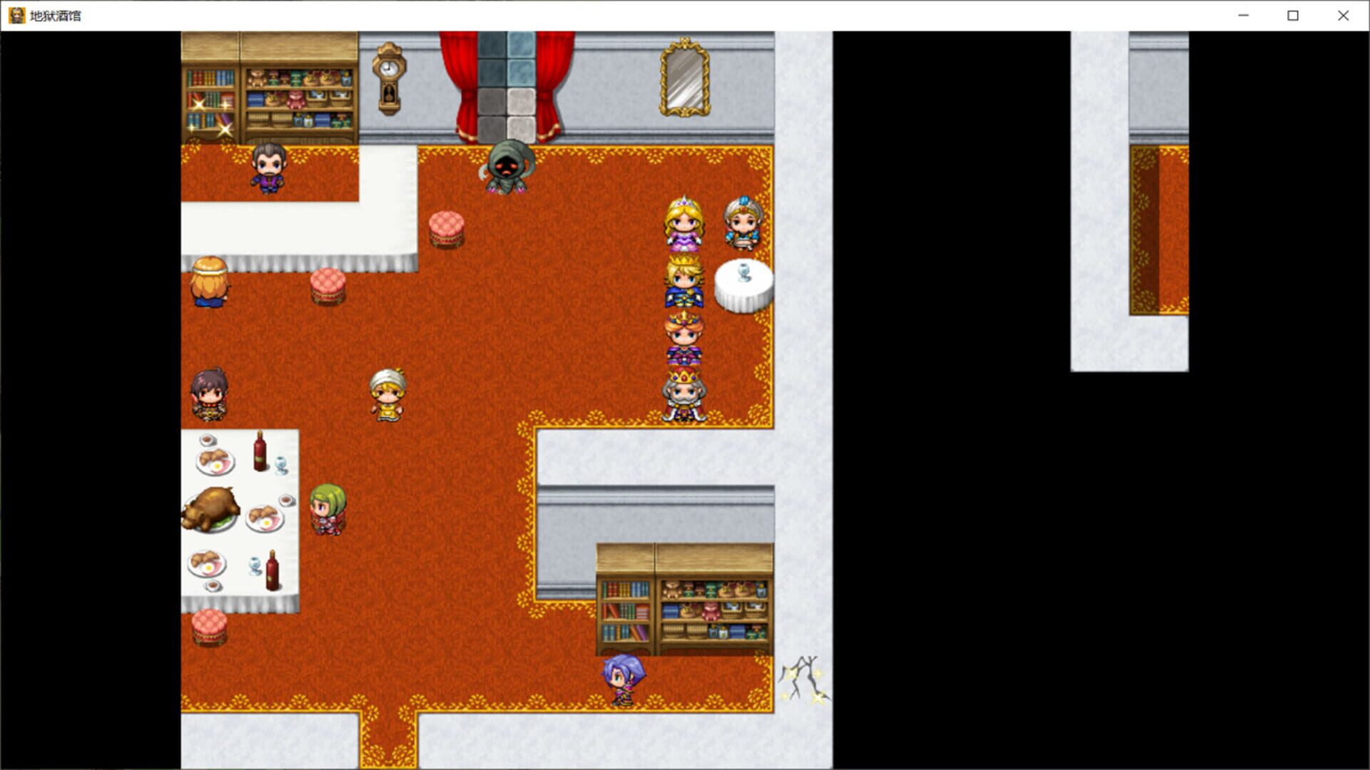 Hell Pub - Screenshot