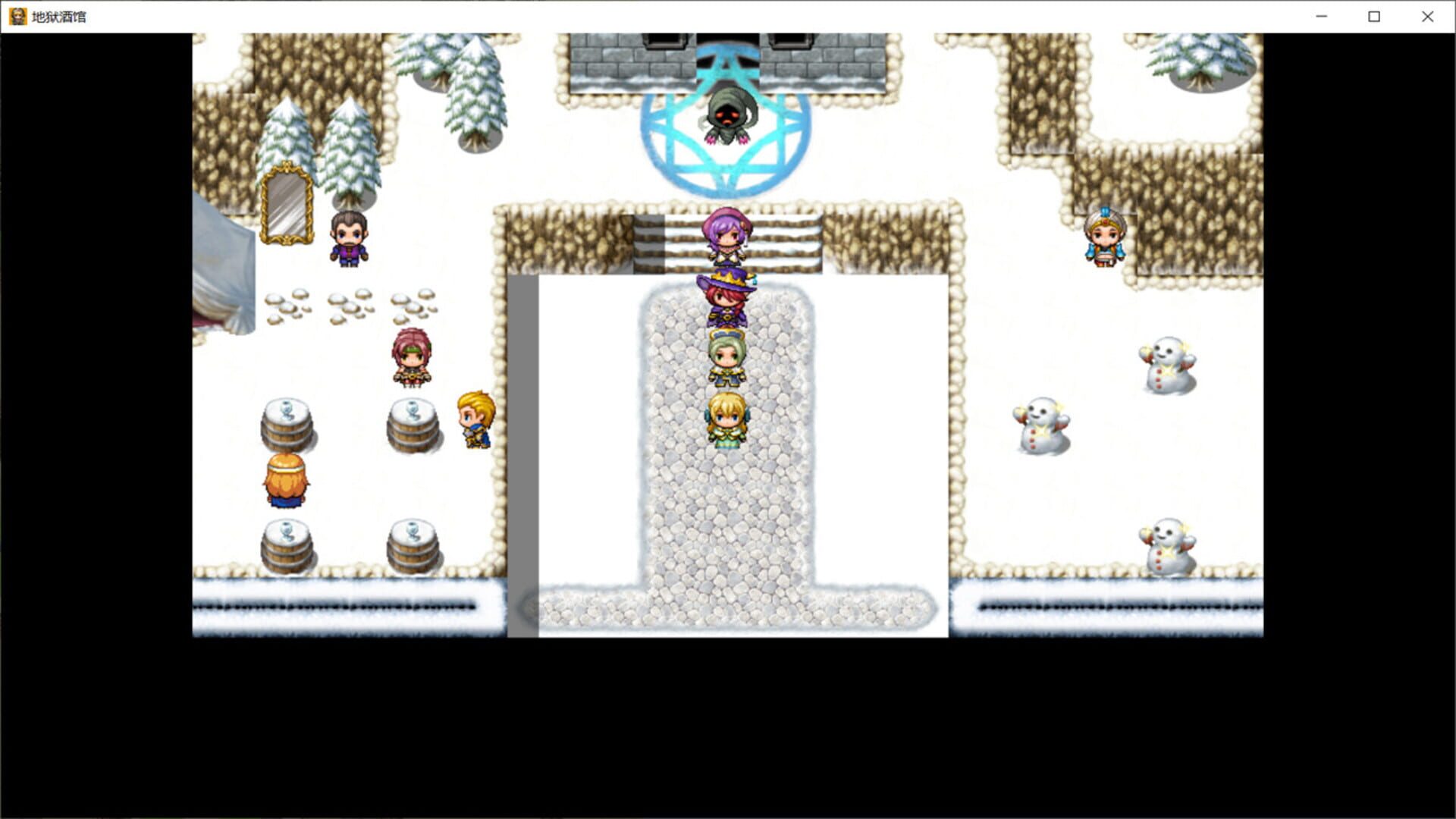 Hell Pub - Screenshot