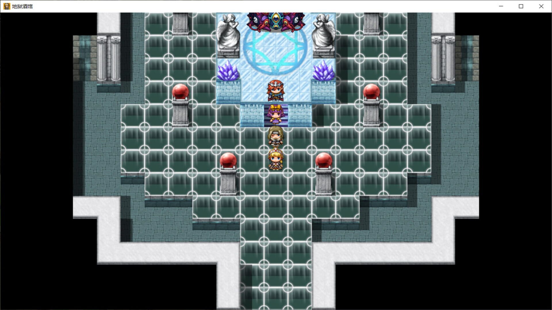 Hell Pub - Screenshot