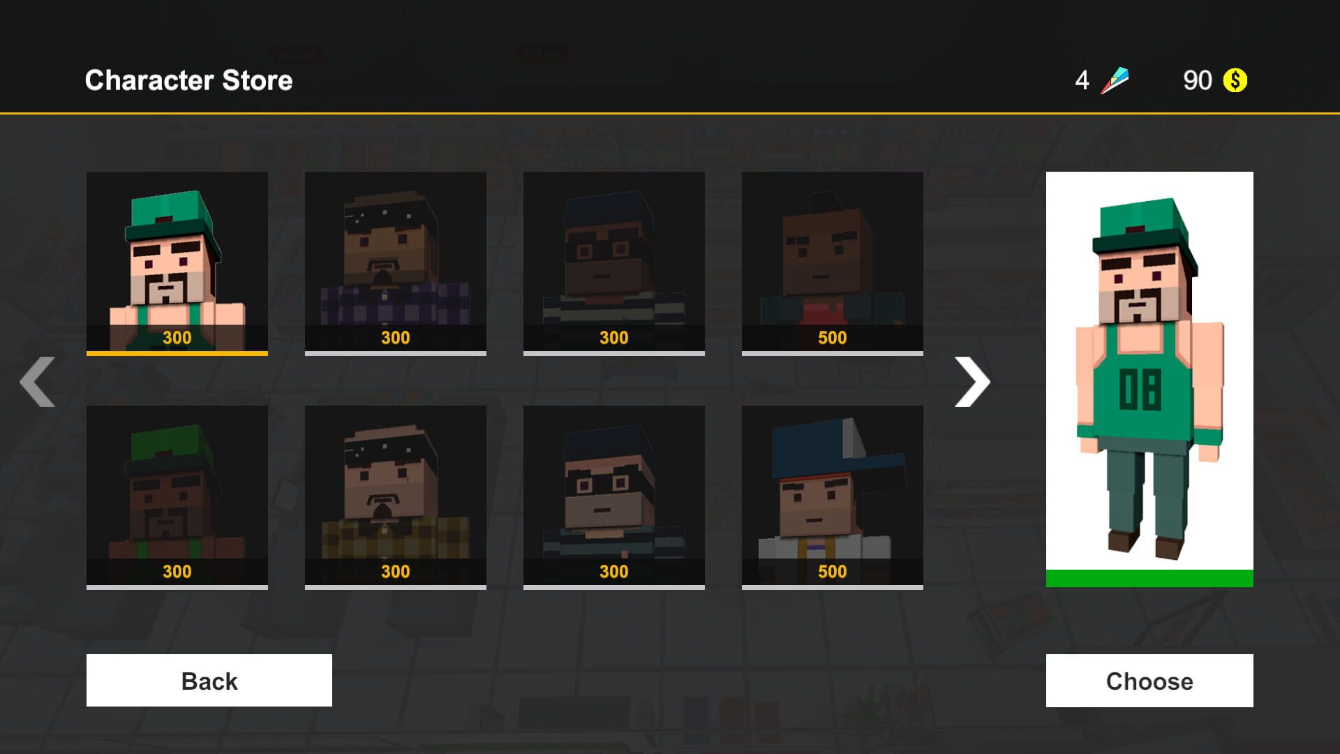 Performer - Screenshot
