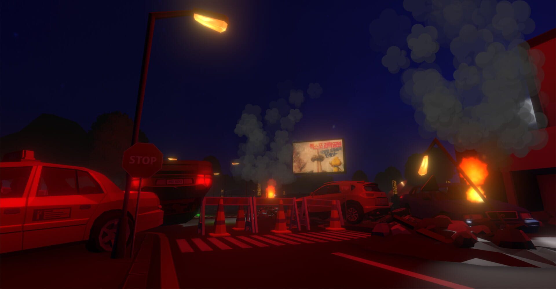 Chora - Screenshot