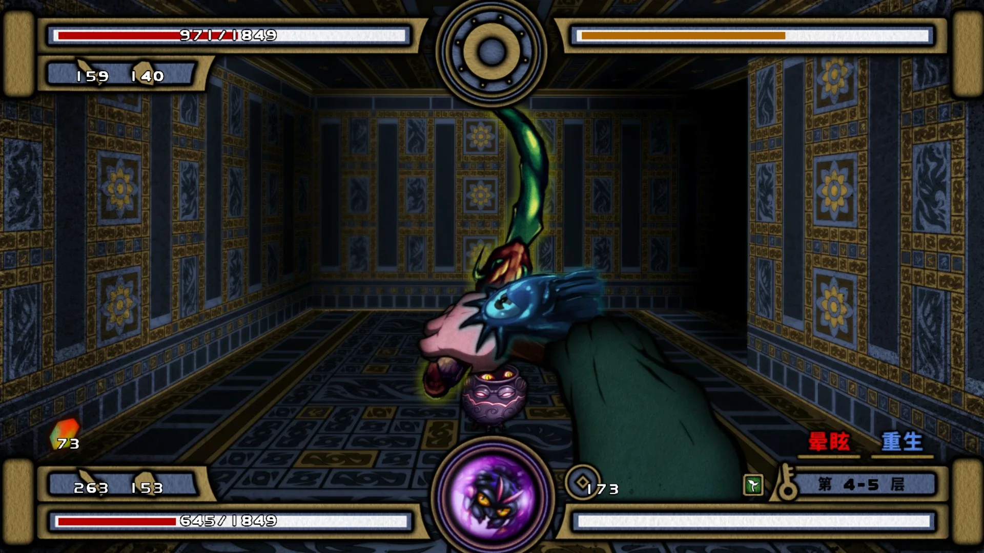 Thumbnail 3