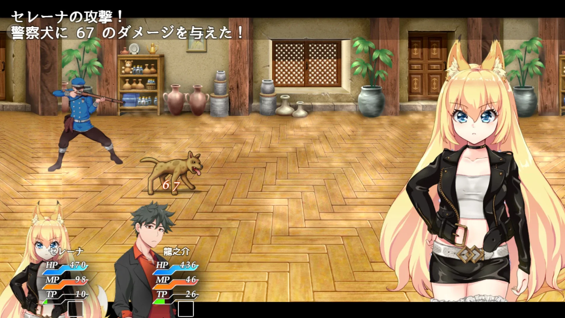 Thumbnail 4