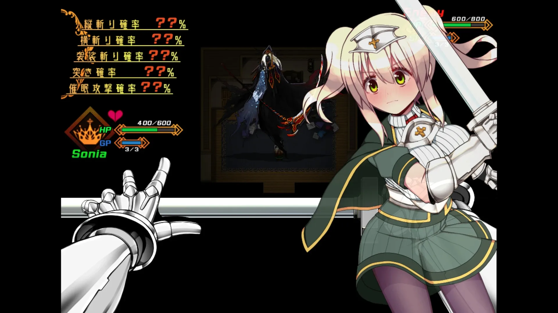Thumbnail 3