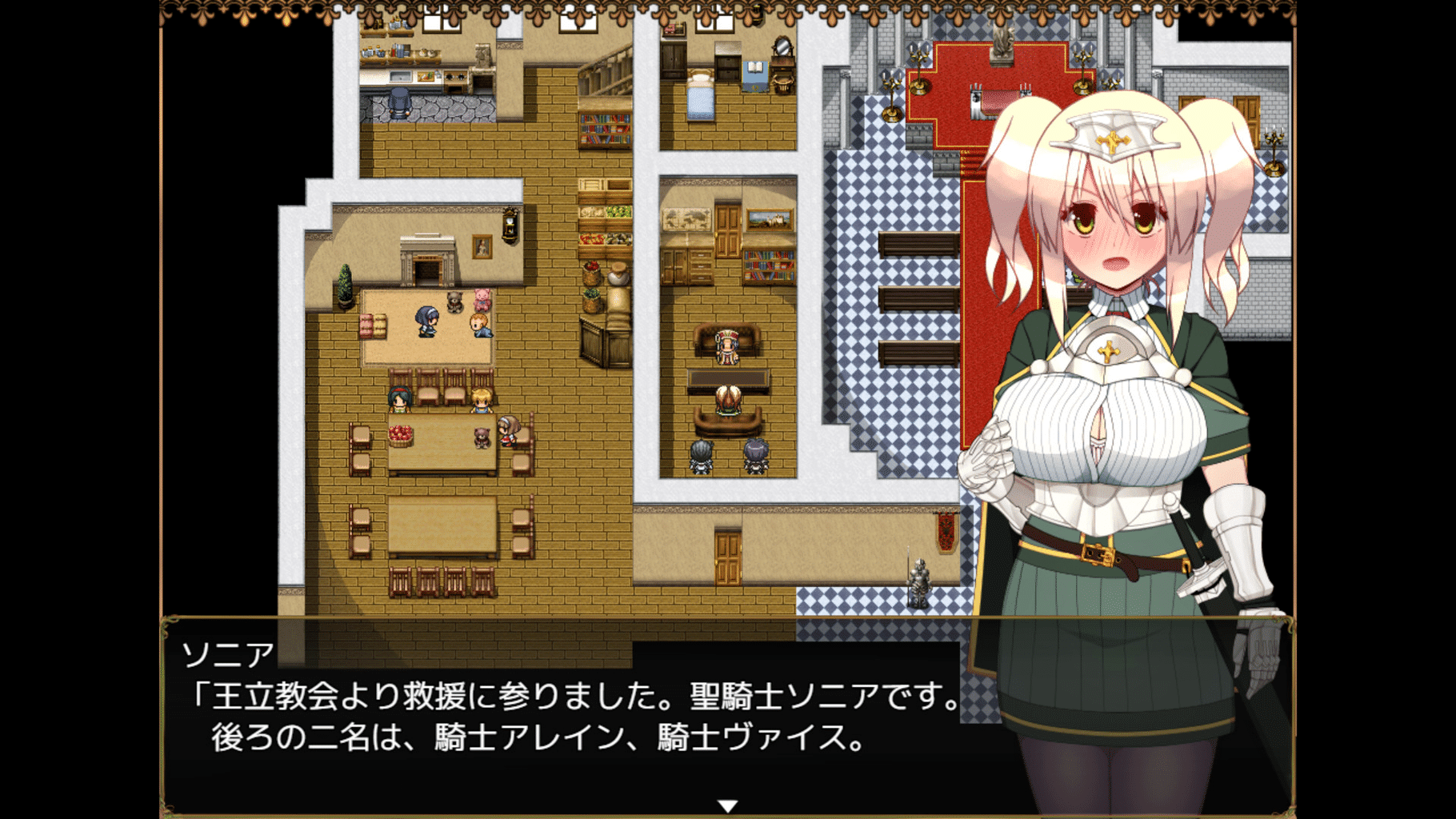 Sonia and the Hypnotic City screenshot