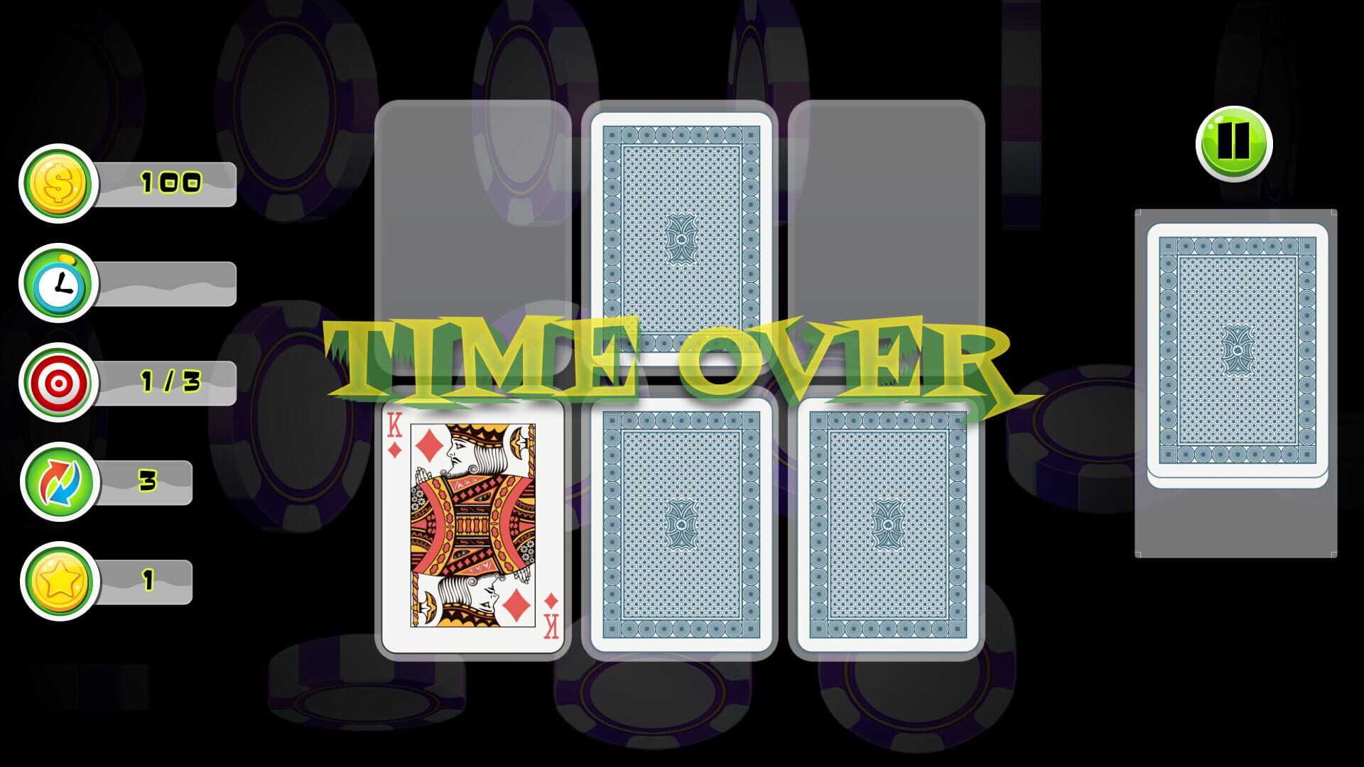 Poker Memory - Screenshot