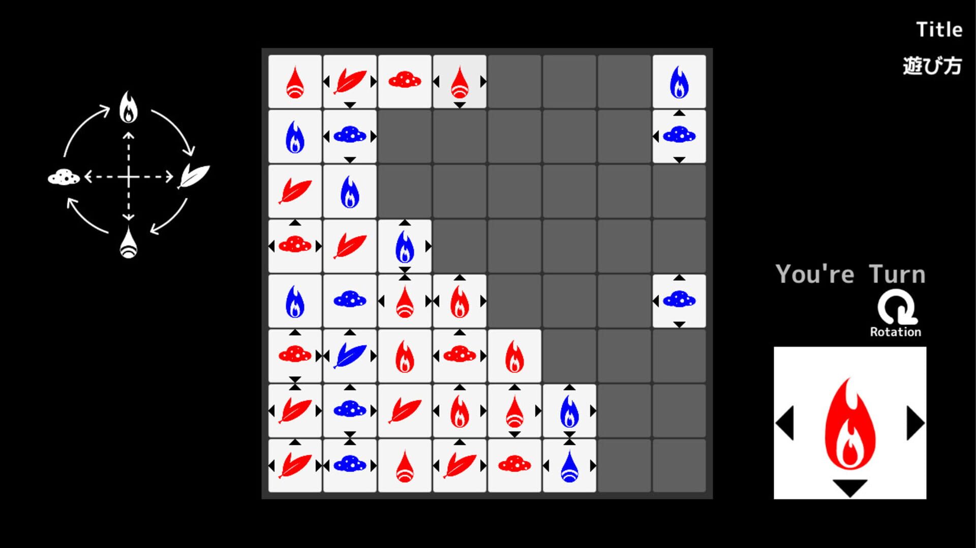 Dominate Square - Screenshot