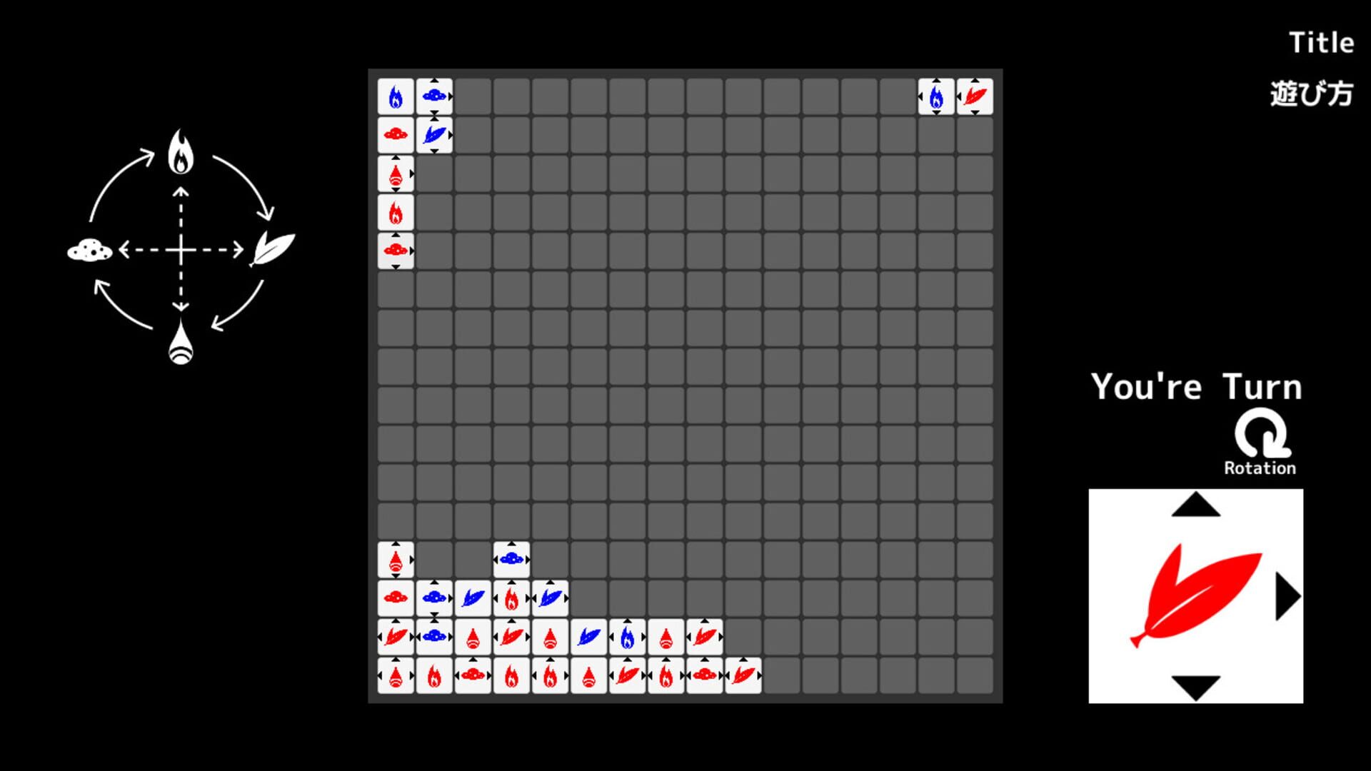 Dominate Square - Screenshot