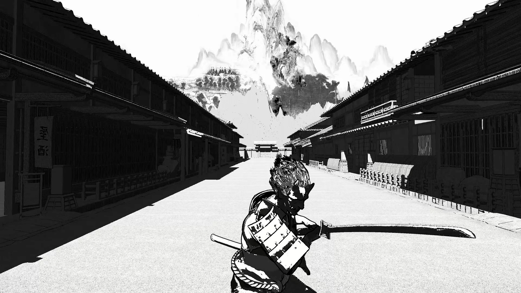 Samurai Slaughter House screenshot