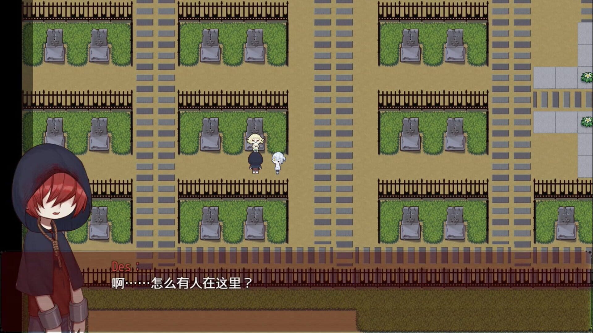 A Random Maze