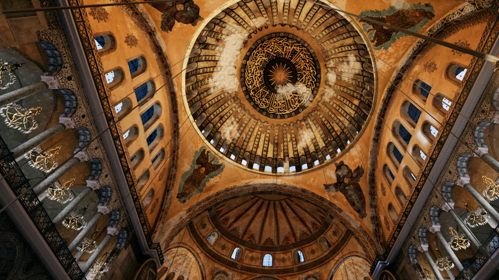 Hagia Sophia VR Experience - Screenshot