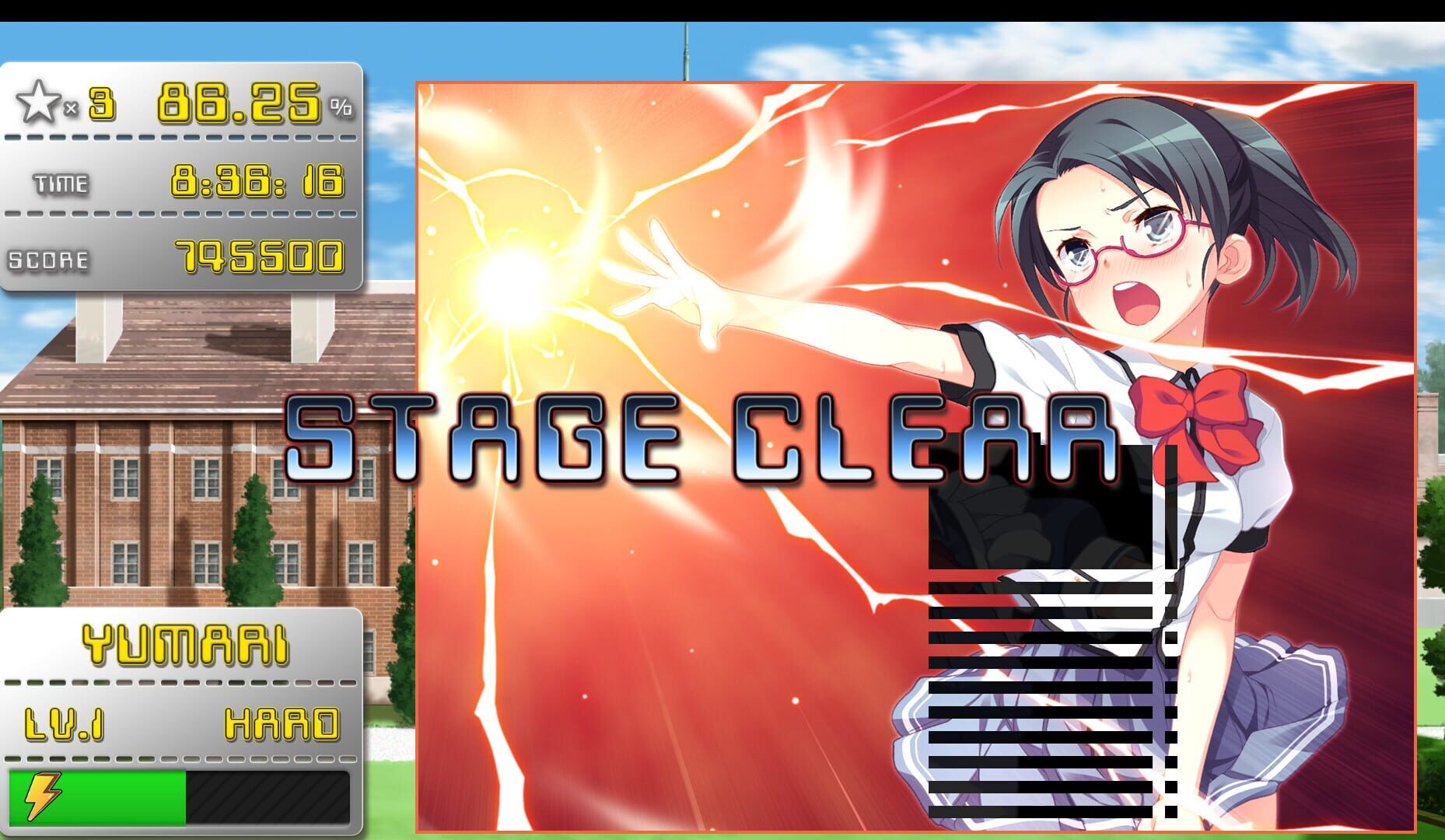 Onnanoko Keeper 2 - Screenshot