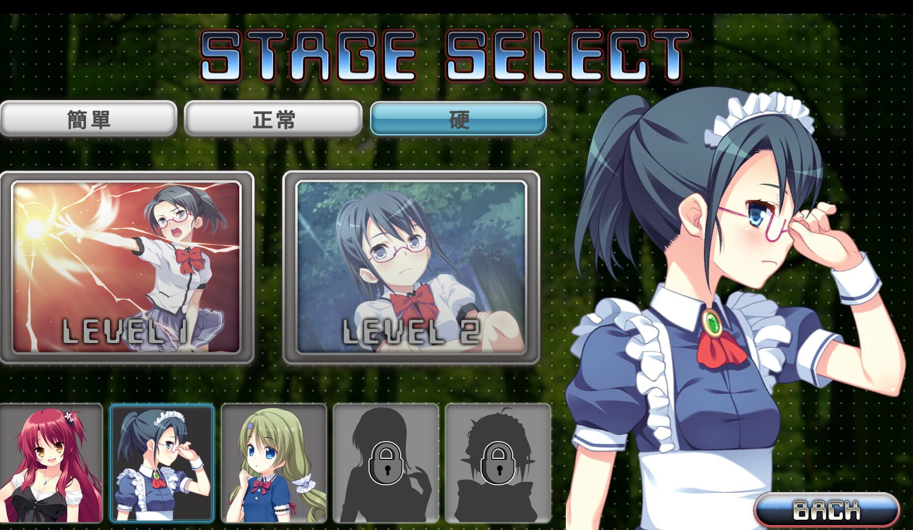 Onnanoko Keeper 2 - Screenshot