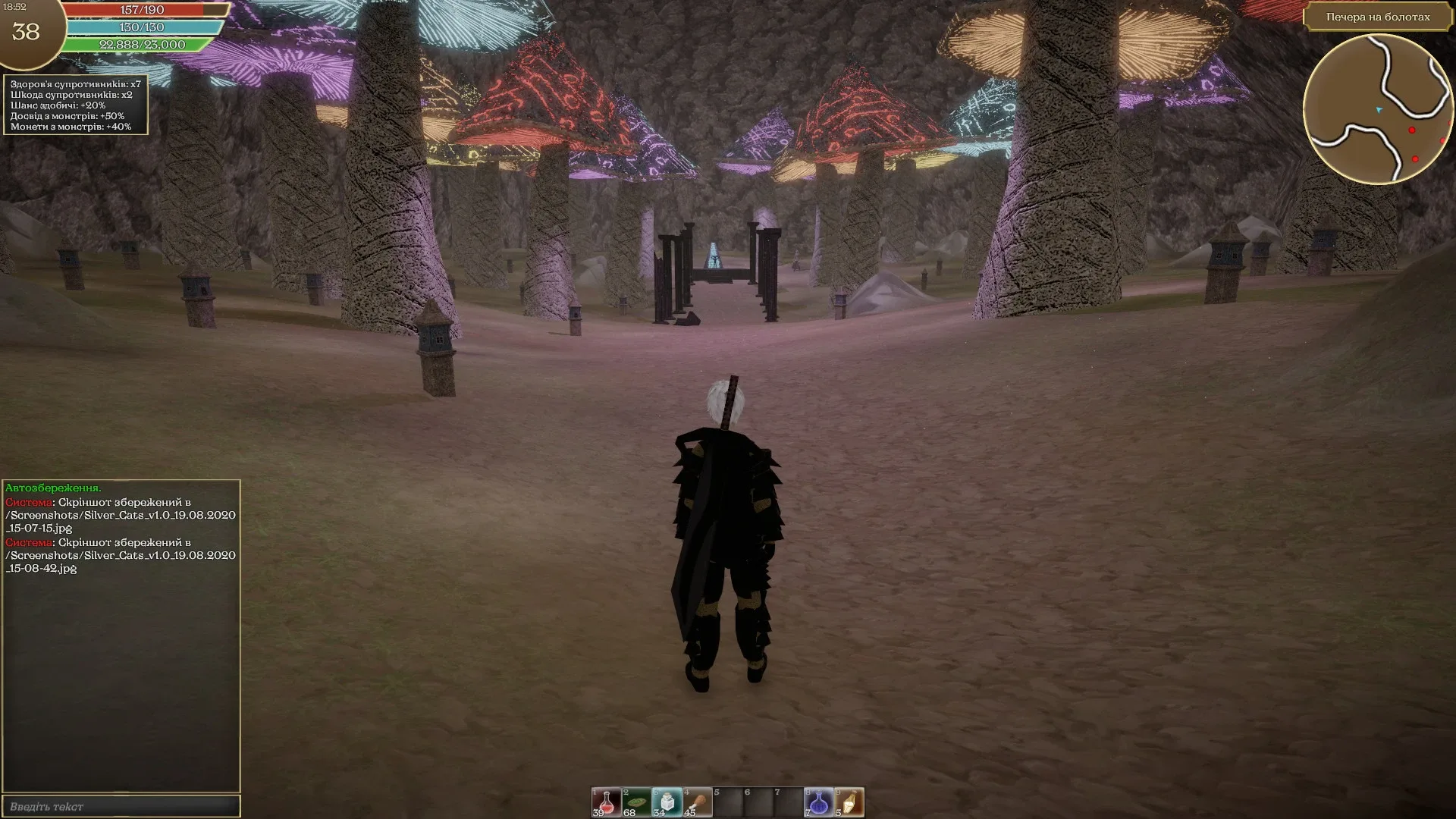 Thumbnail 11