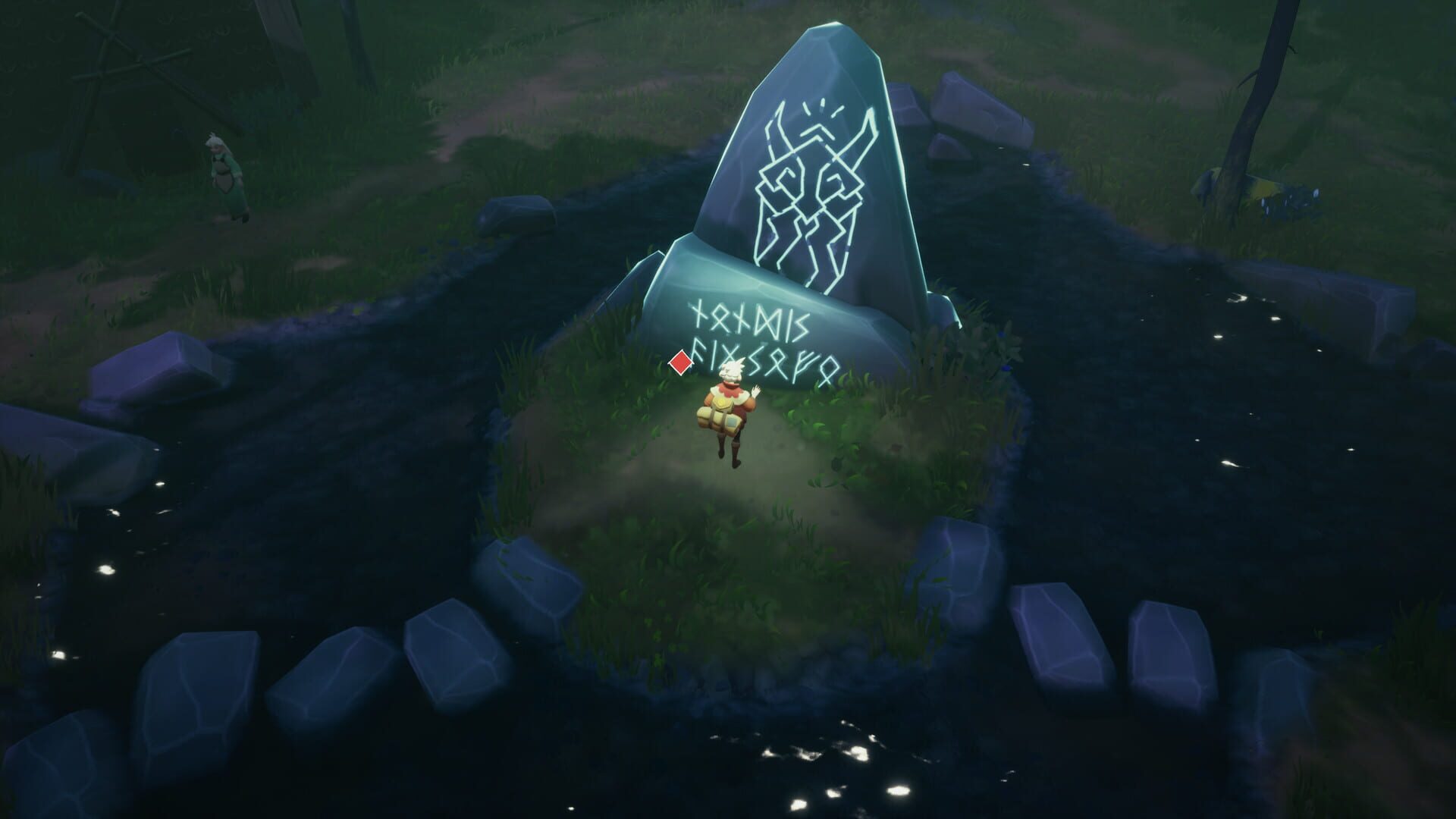 Kari - Screenshot