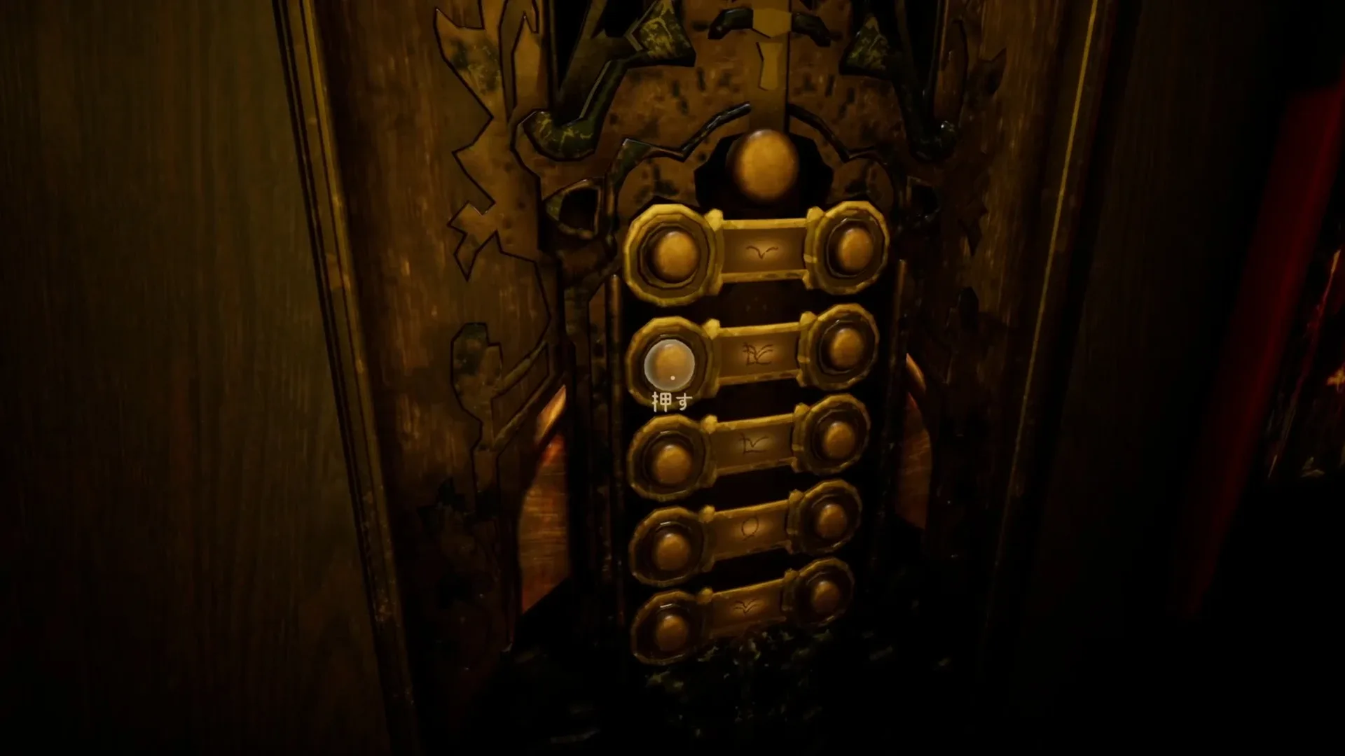 Thumbnail 11