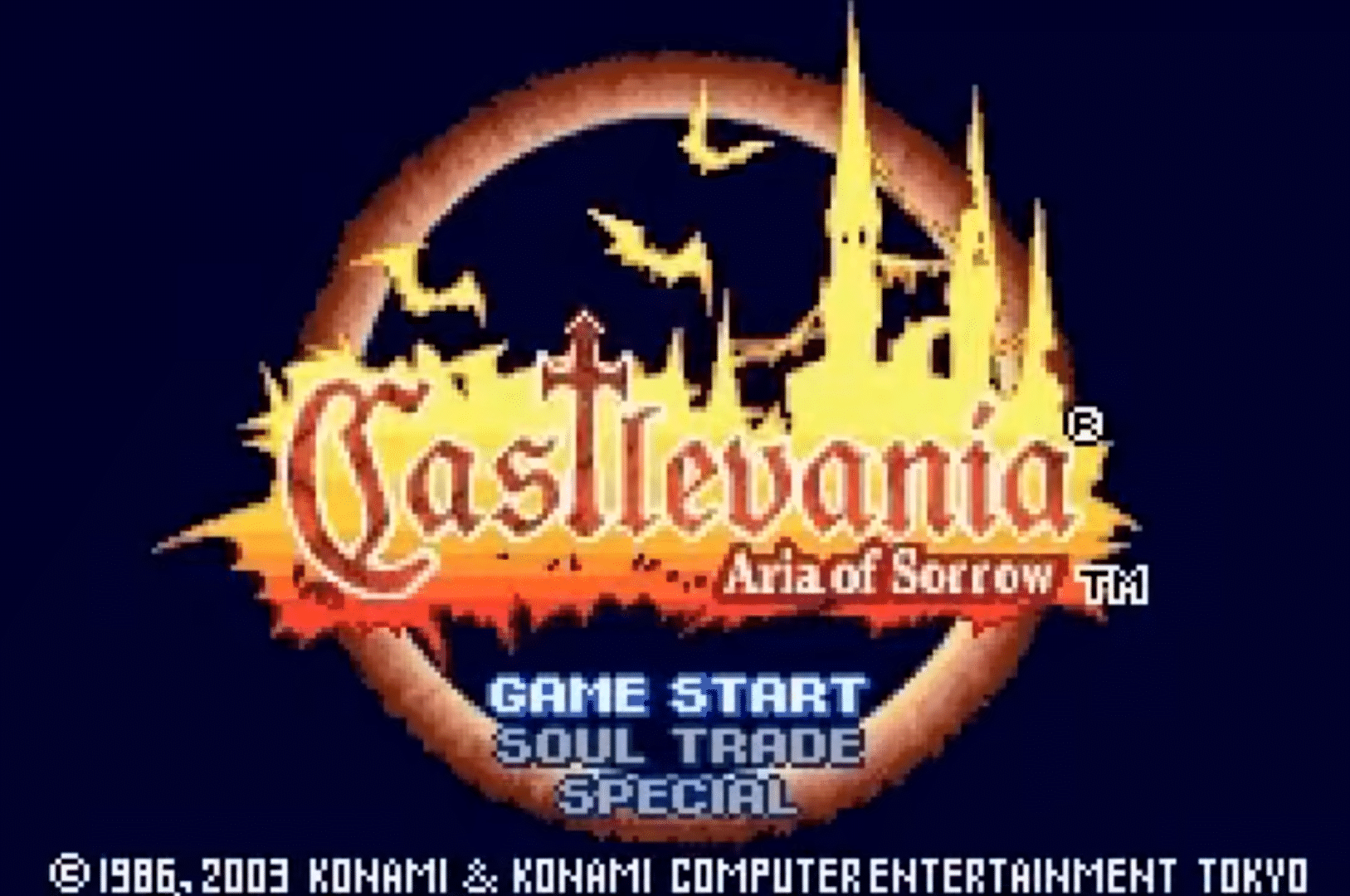 Castlevania: Aria of Sorrow screenshot