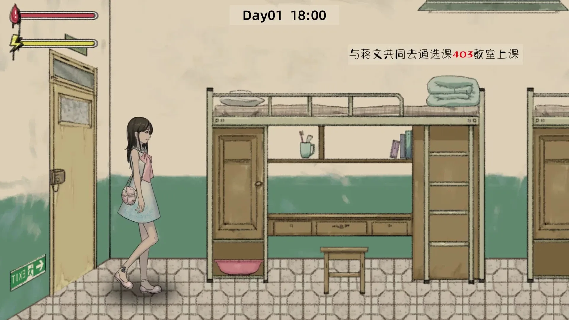 Thumbnail 8