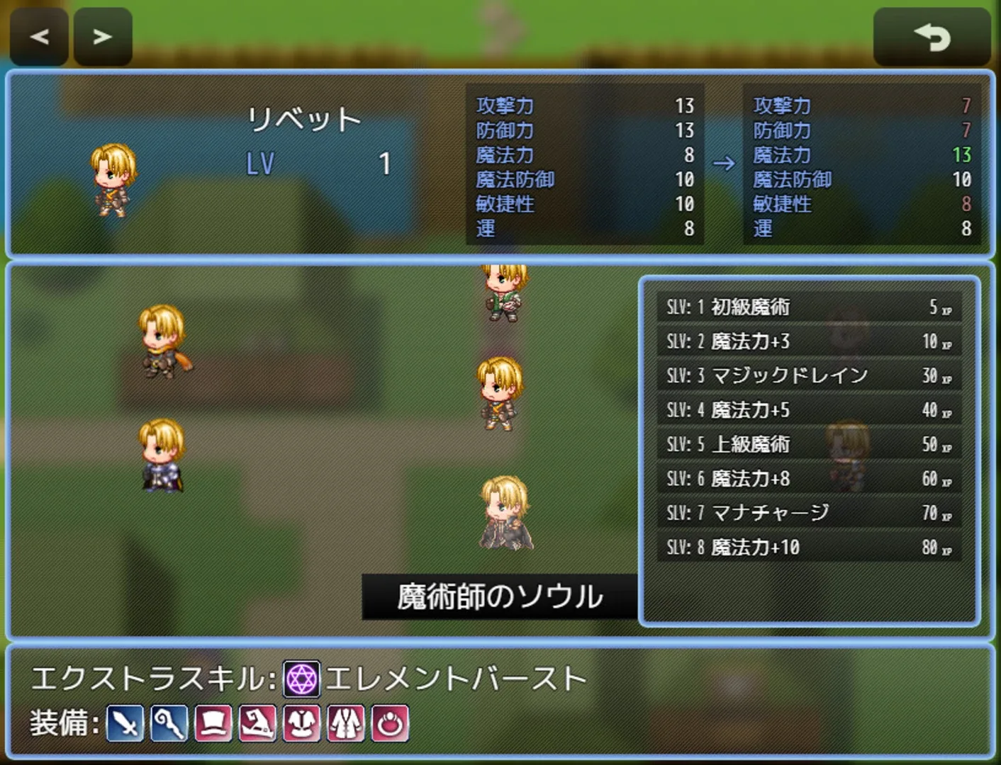 Thumbnail 5