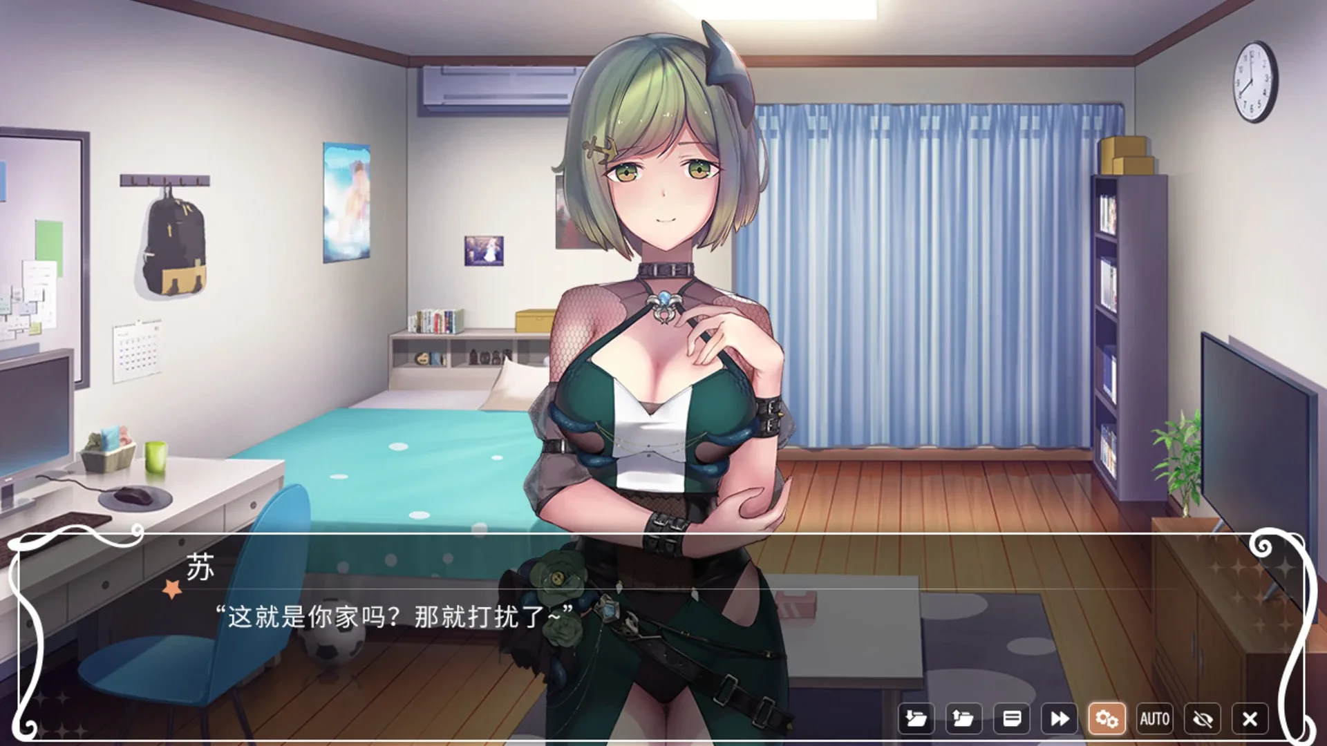 Thumbnail 2