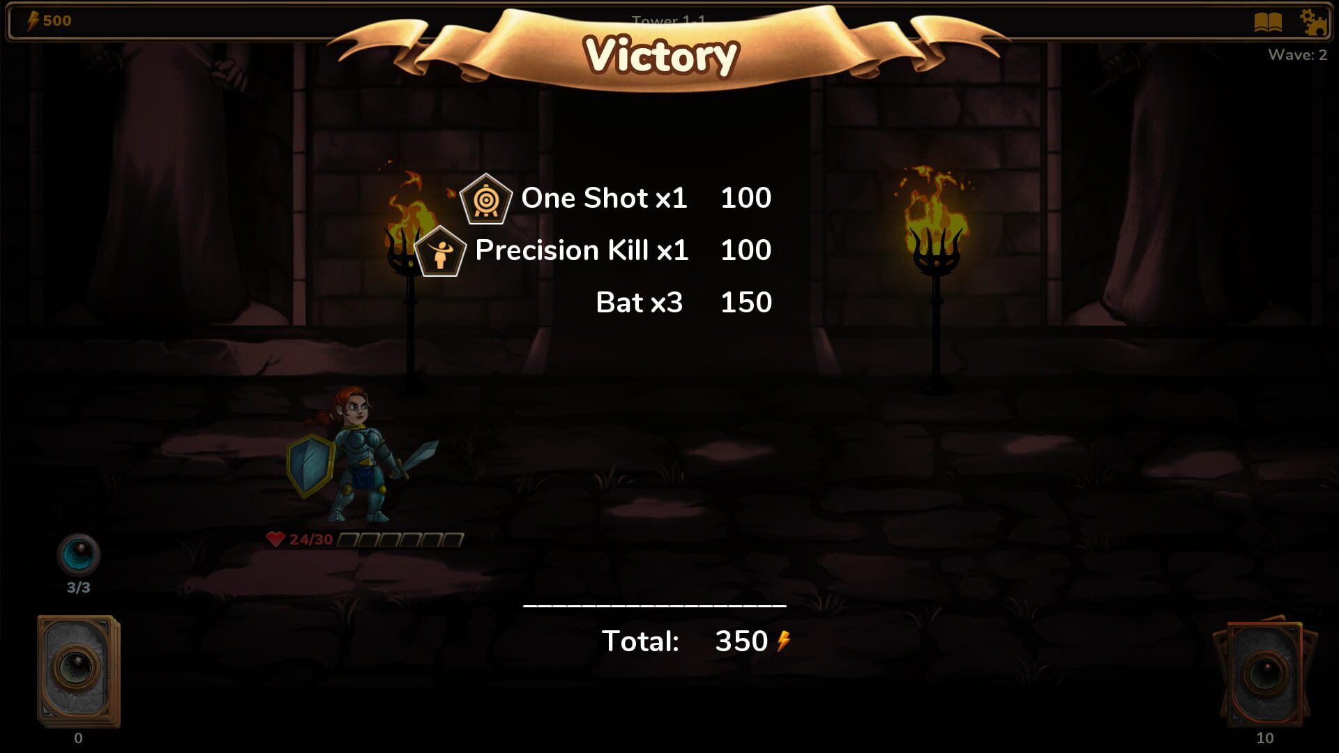 Anamnesis - Screenshot